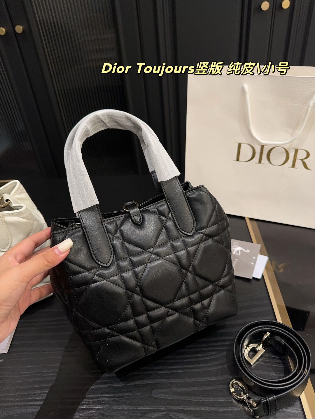 D new arrival Toujours bag size: 17*18cm