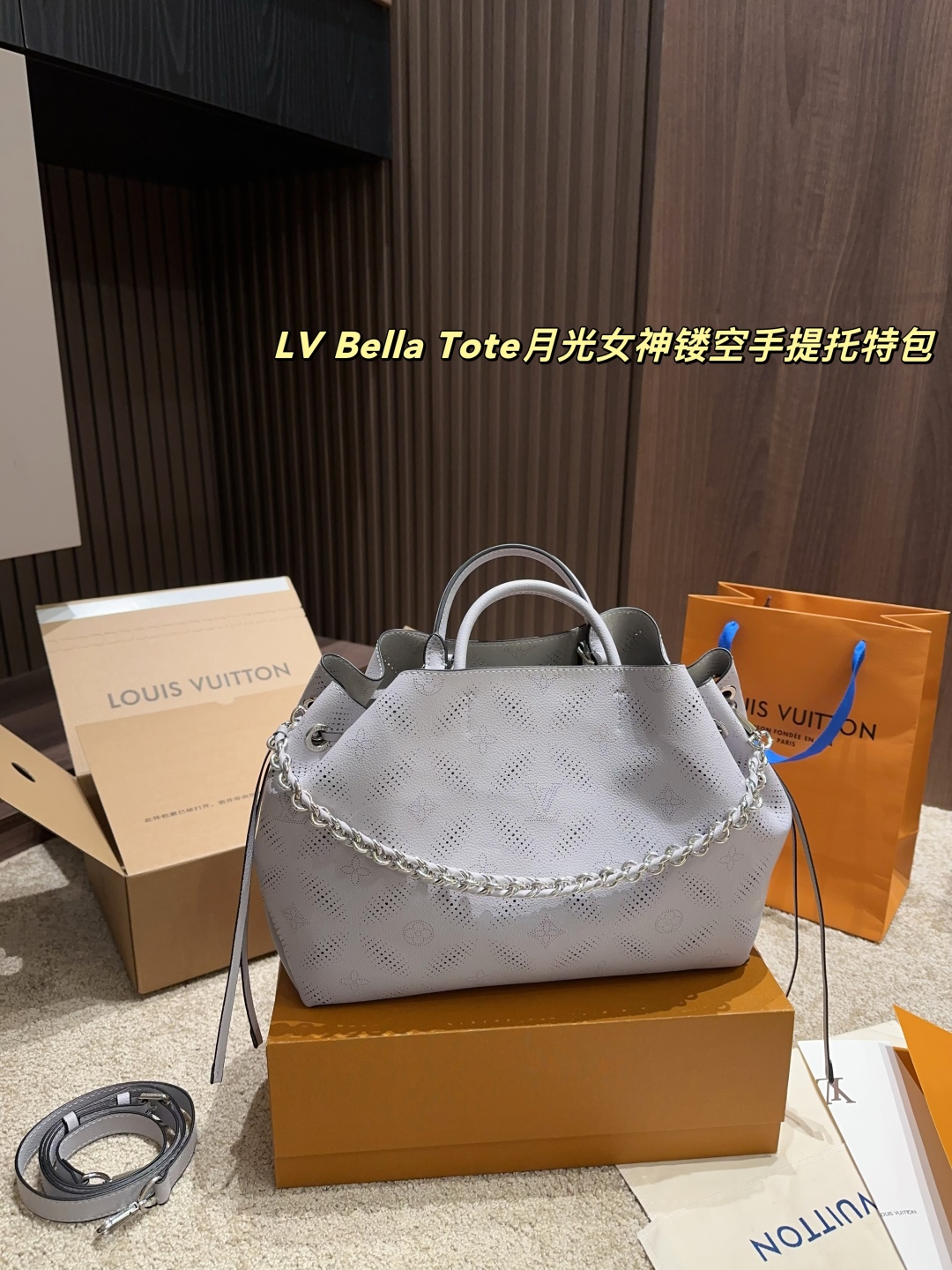 Louis new arrival bella tote bag size:32*25 cm