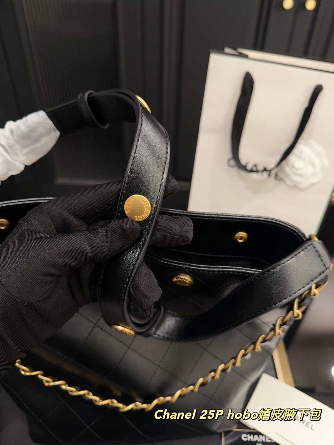 Cc new arrival Chanel 25P hobo bag size: 22*26 cm