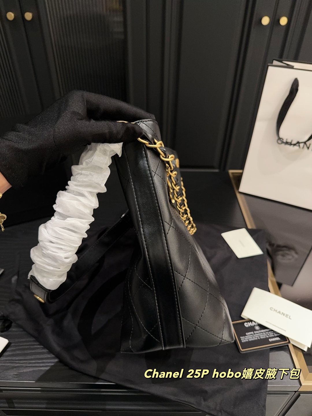 Cc new arrival Chanel 25P hobo bag size: 22*26 cm