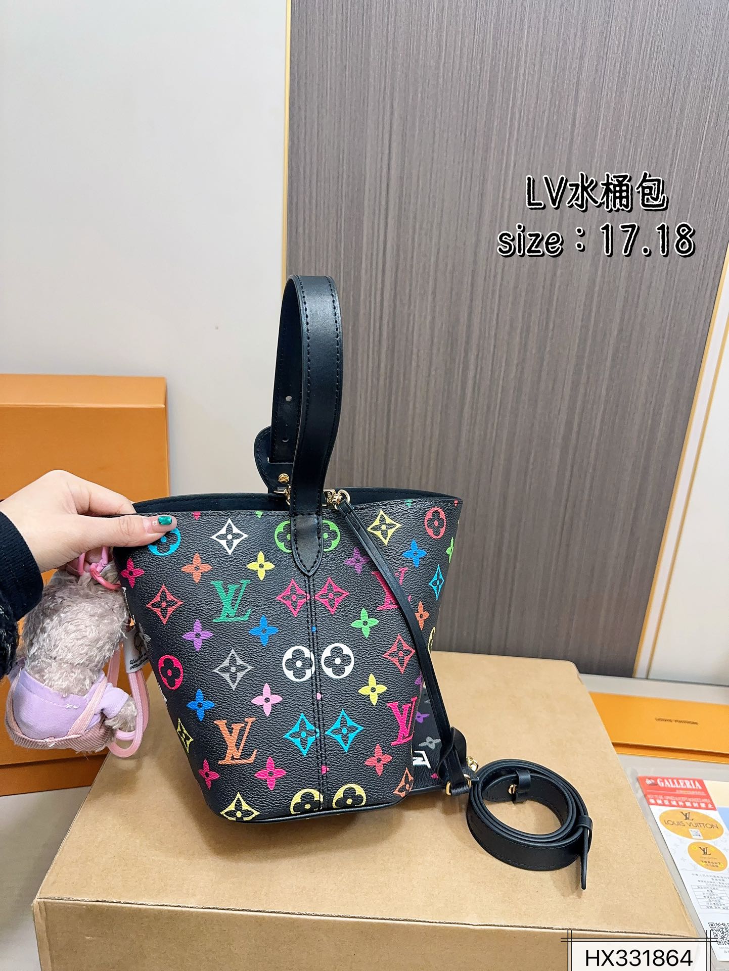 Louis new arrival all in bb bag size: 17*18 cm