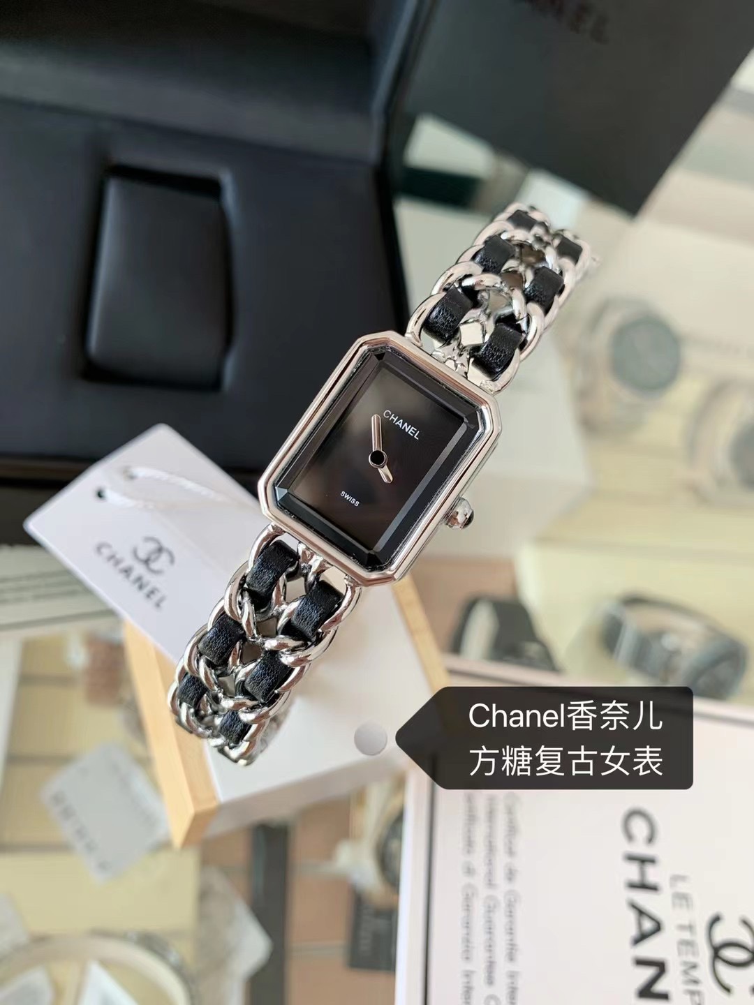 CC new arrival Premiere women watch 26.1X20 mm