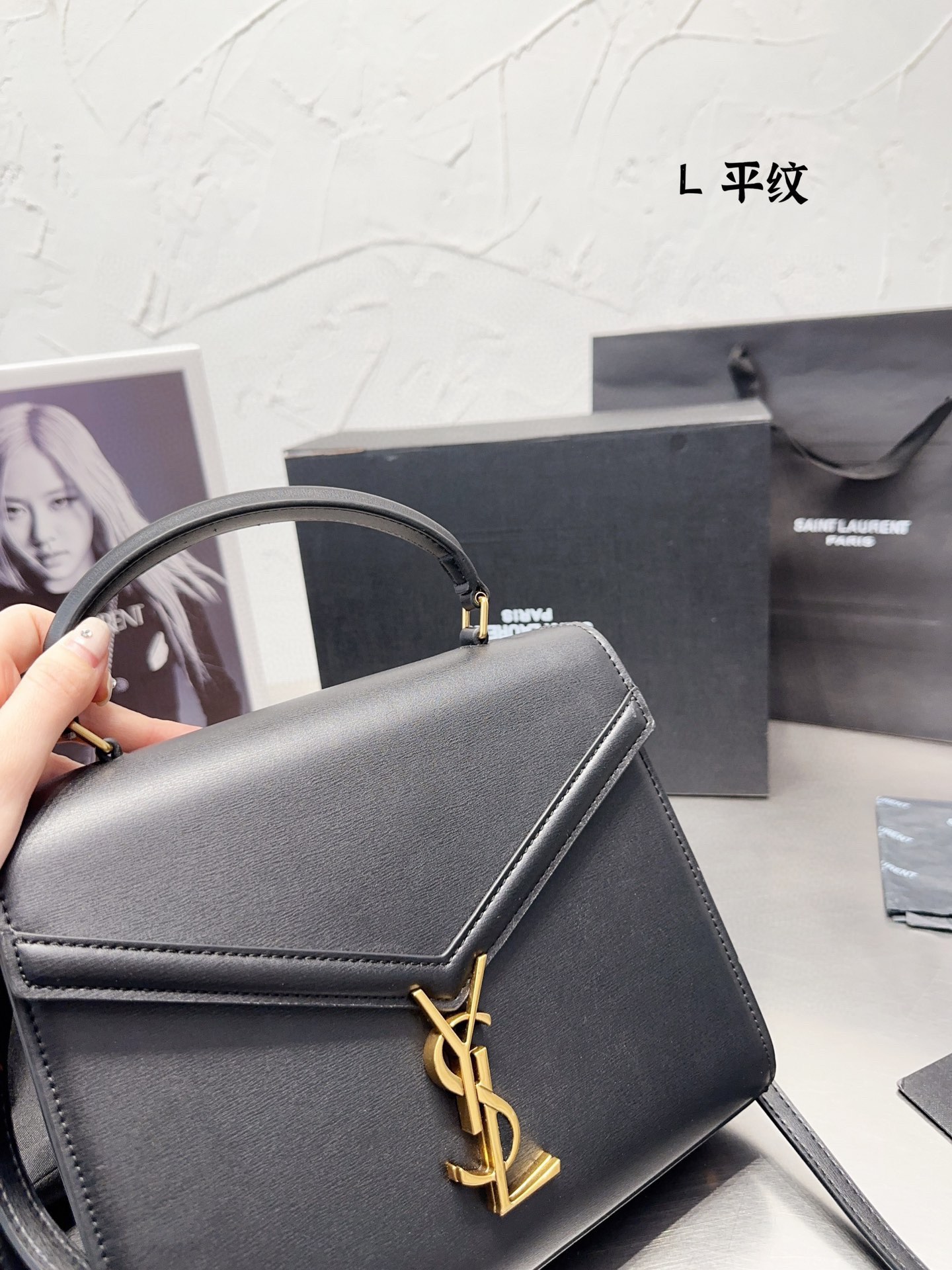 Y CASSANDRA bag size 25*20cm