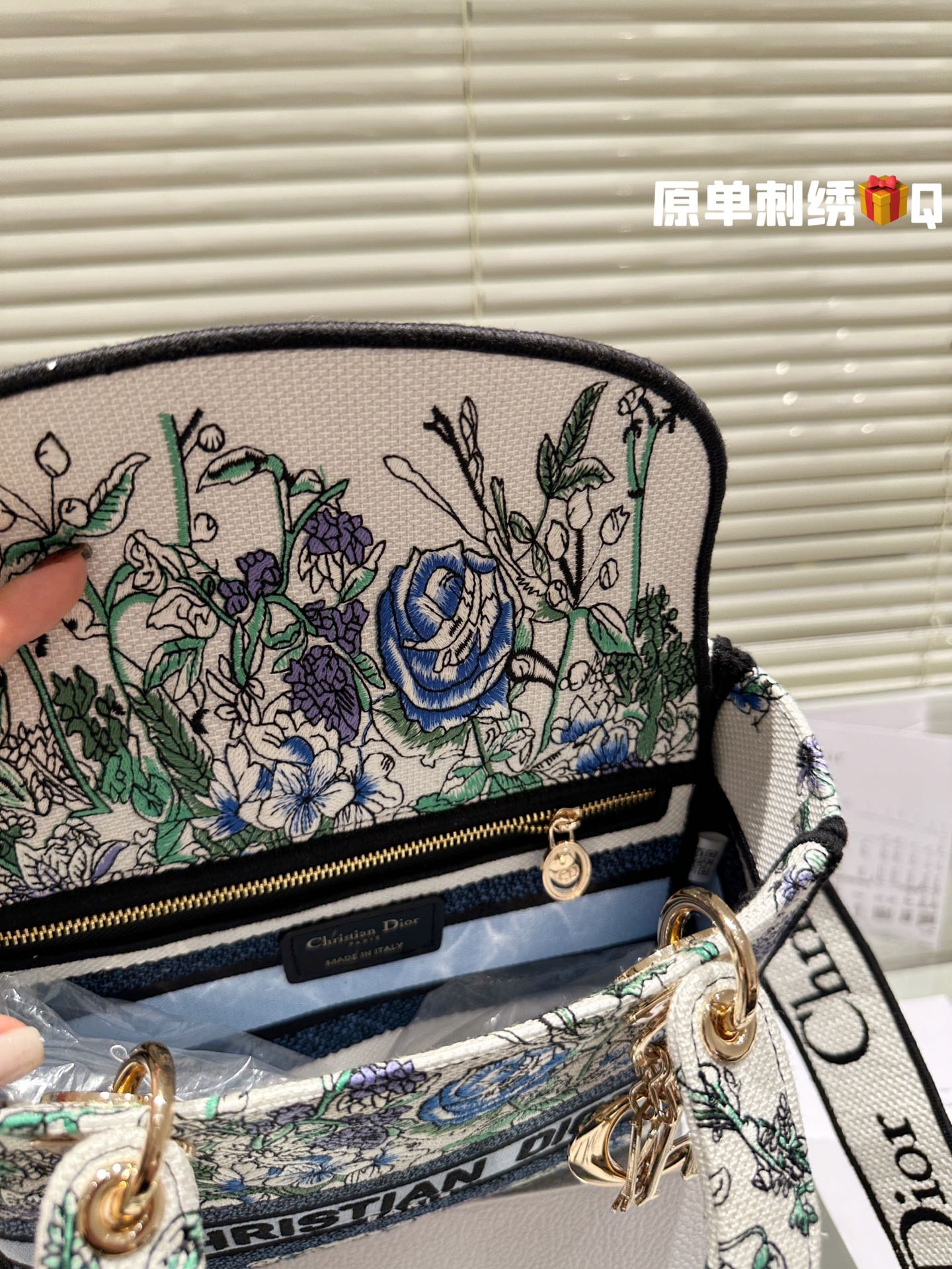 CD travel star women bag