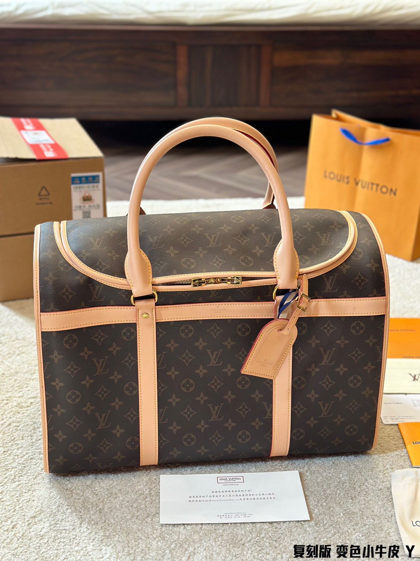 L pet bag size  46 * 32cm