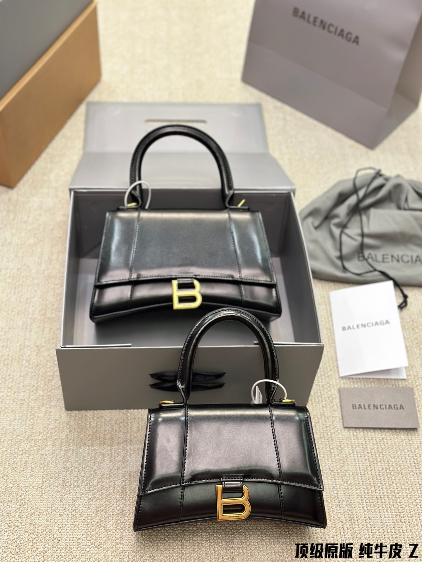 Balen hourglass xs new arrival bag