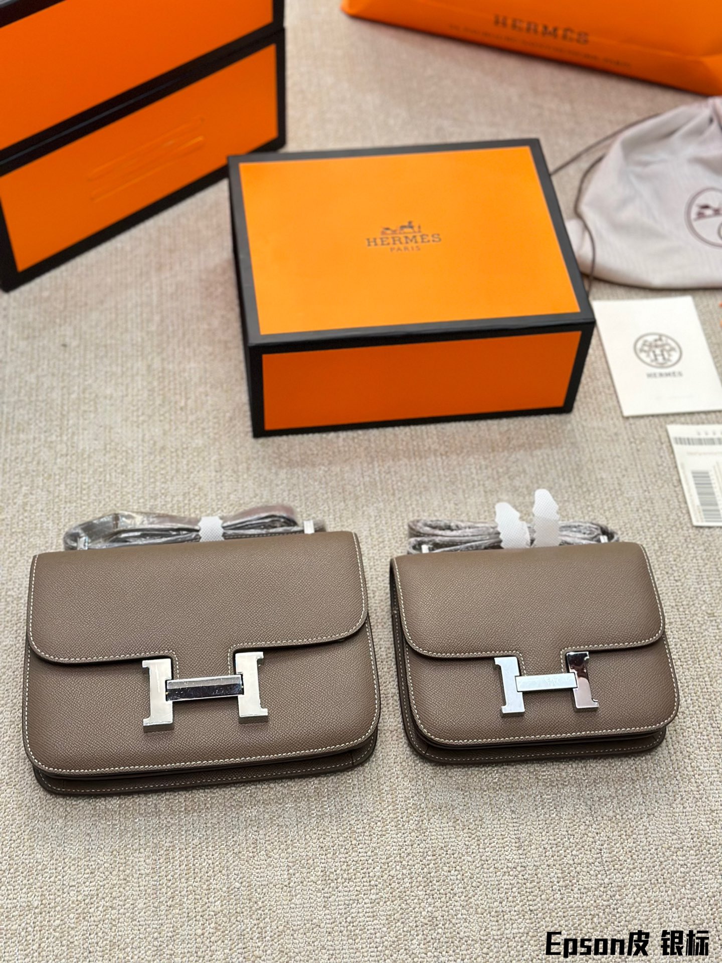 H Constance bag silver logo