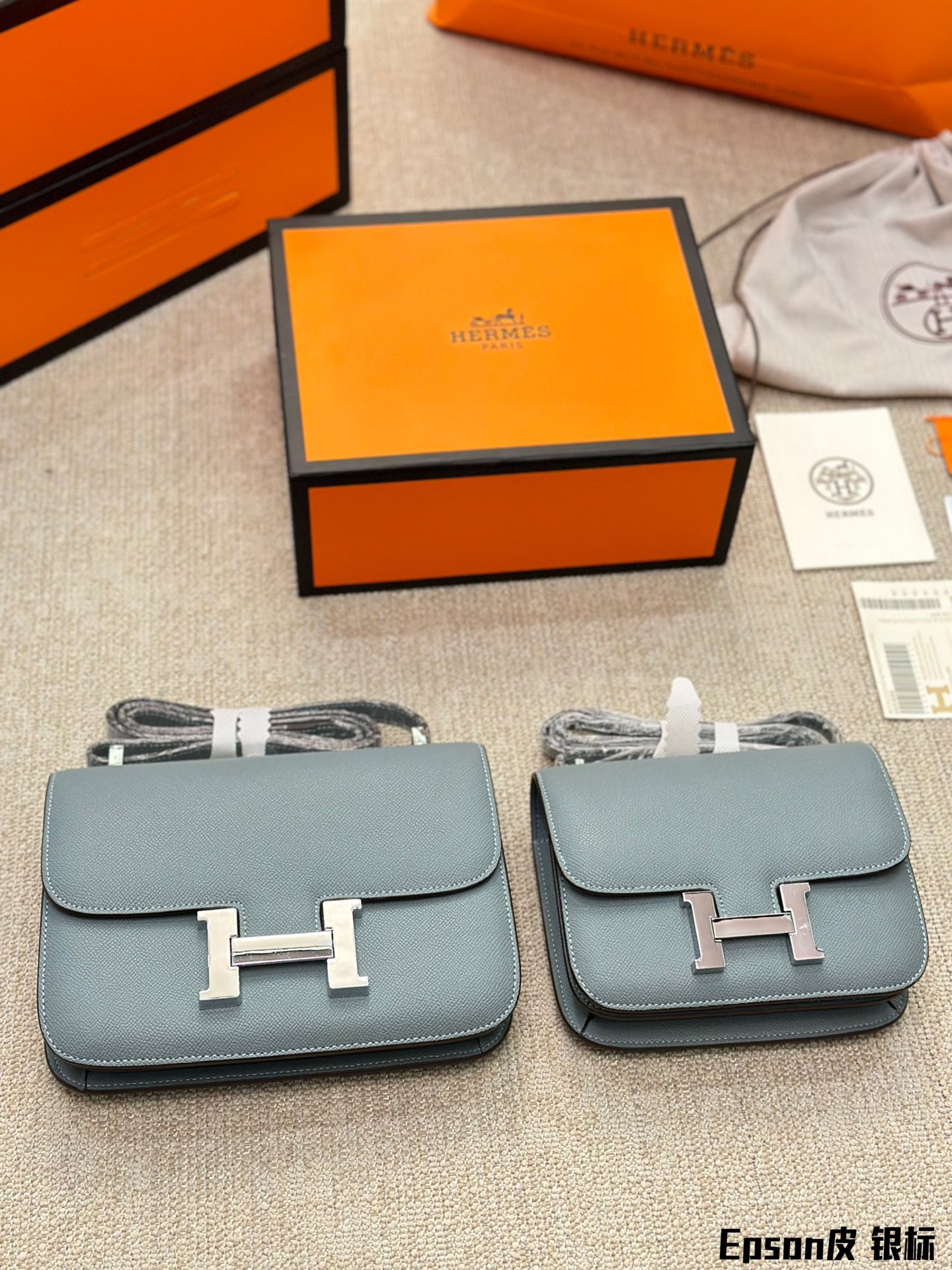 H Constance bag silver logo