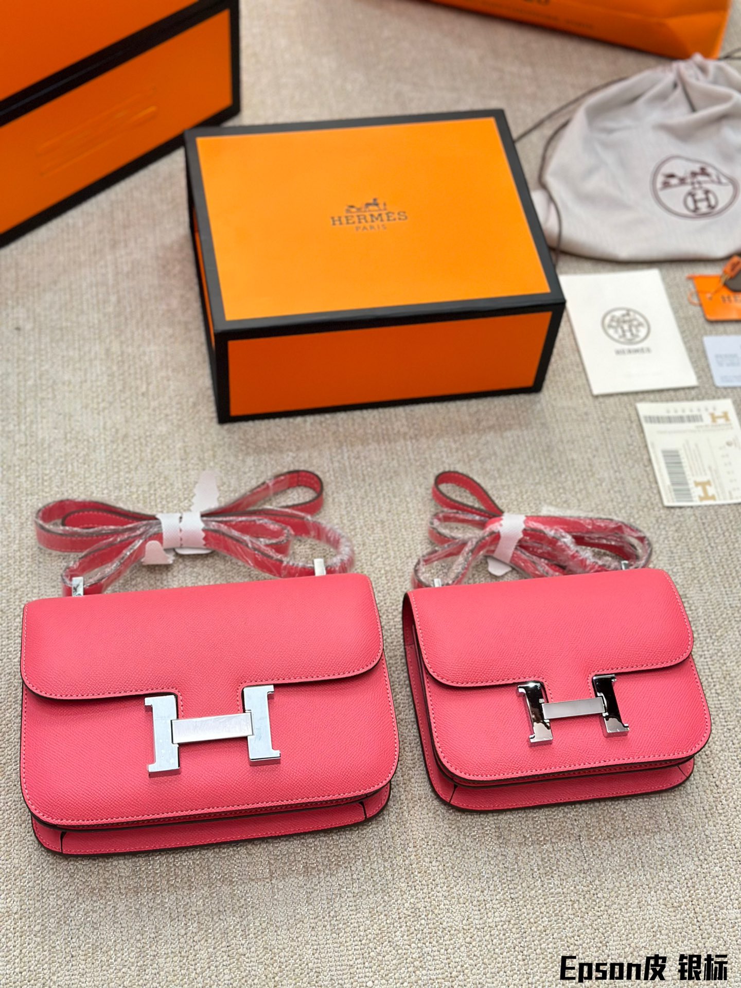 H Constance bag silver logo