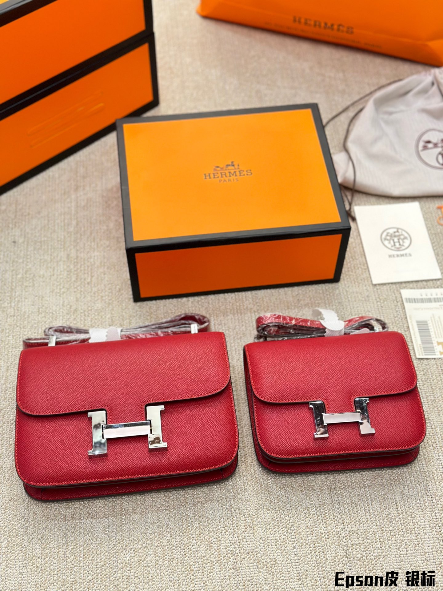 H Constance bag silver logo