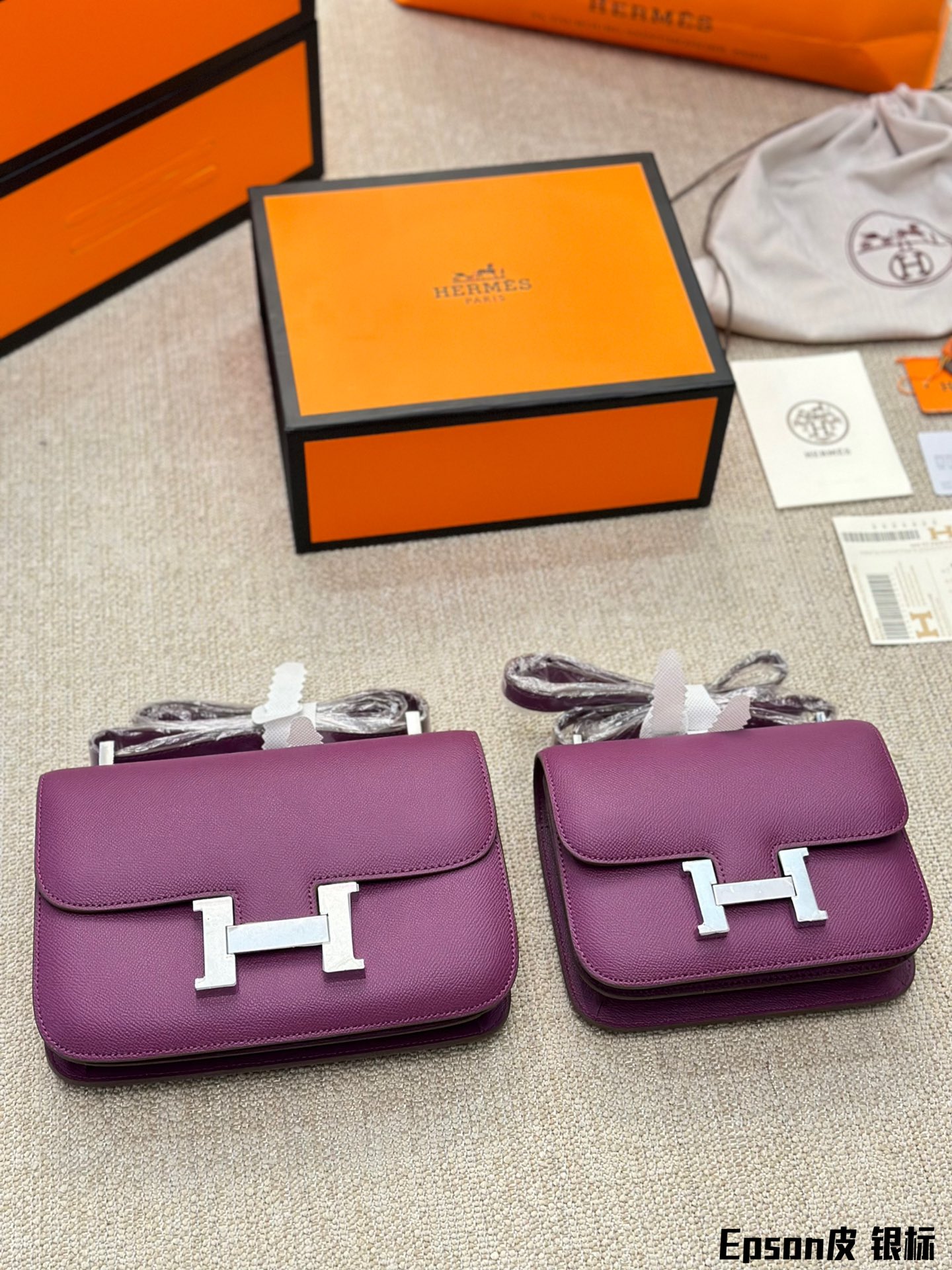 H Constance bag silver logo