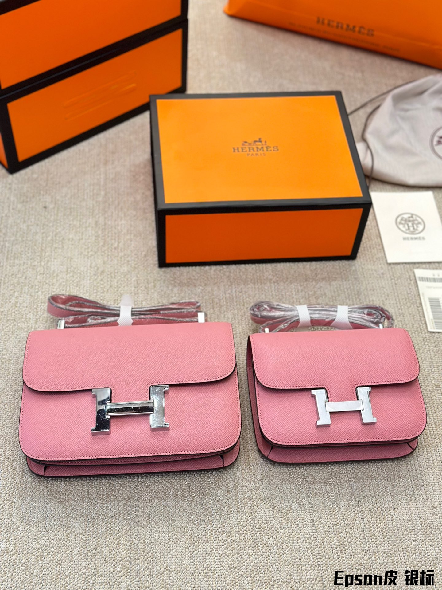 H Constance bag silver logo