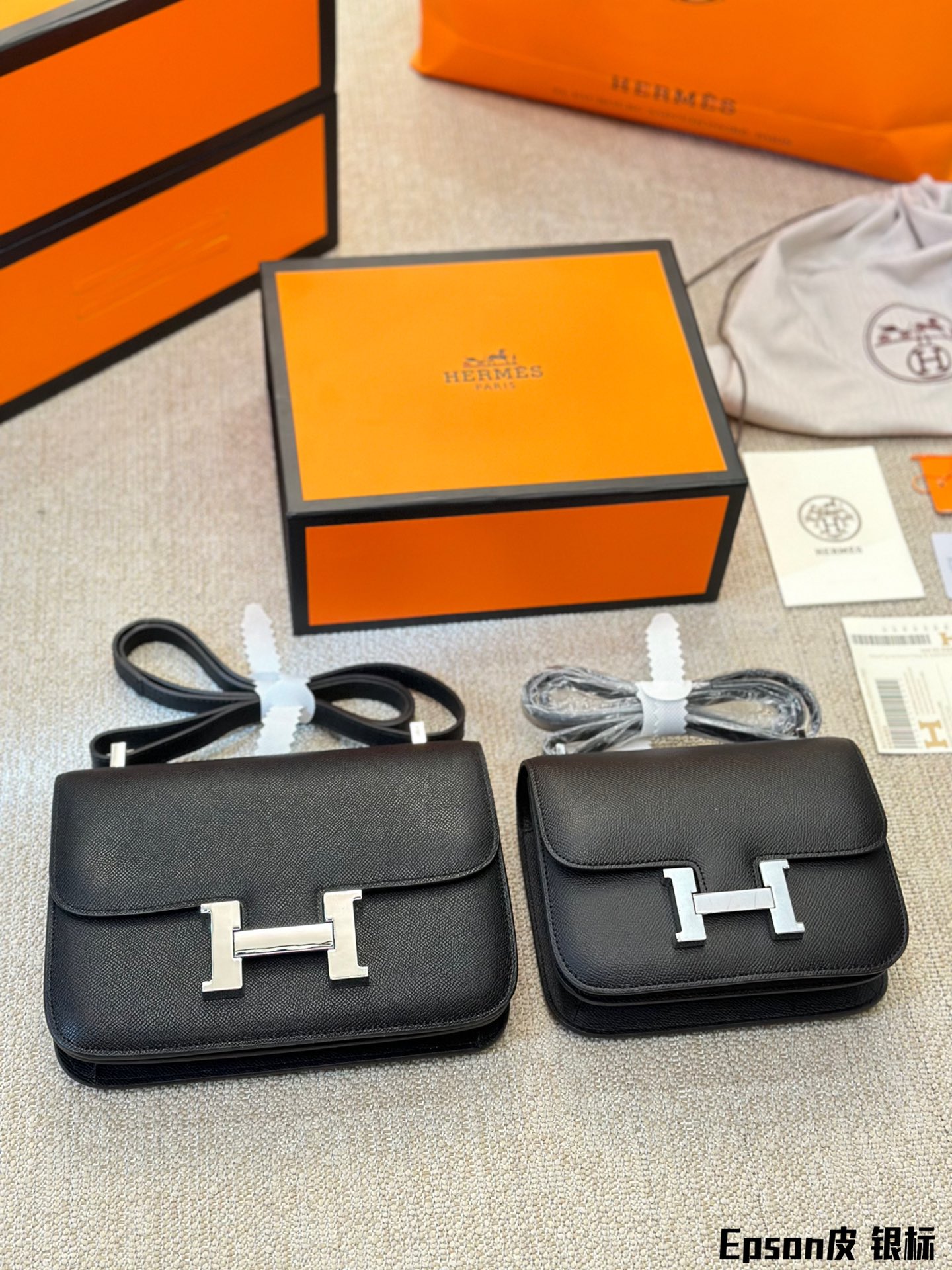 H Constance bag silver logo