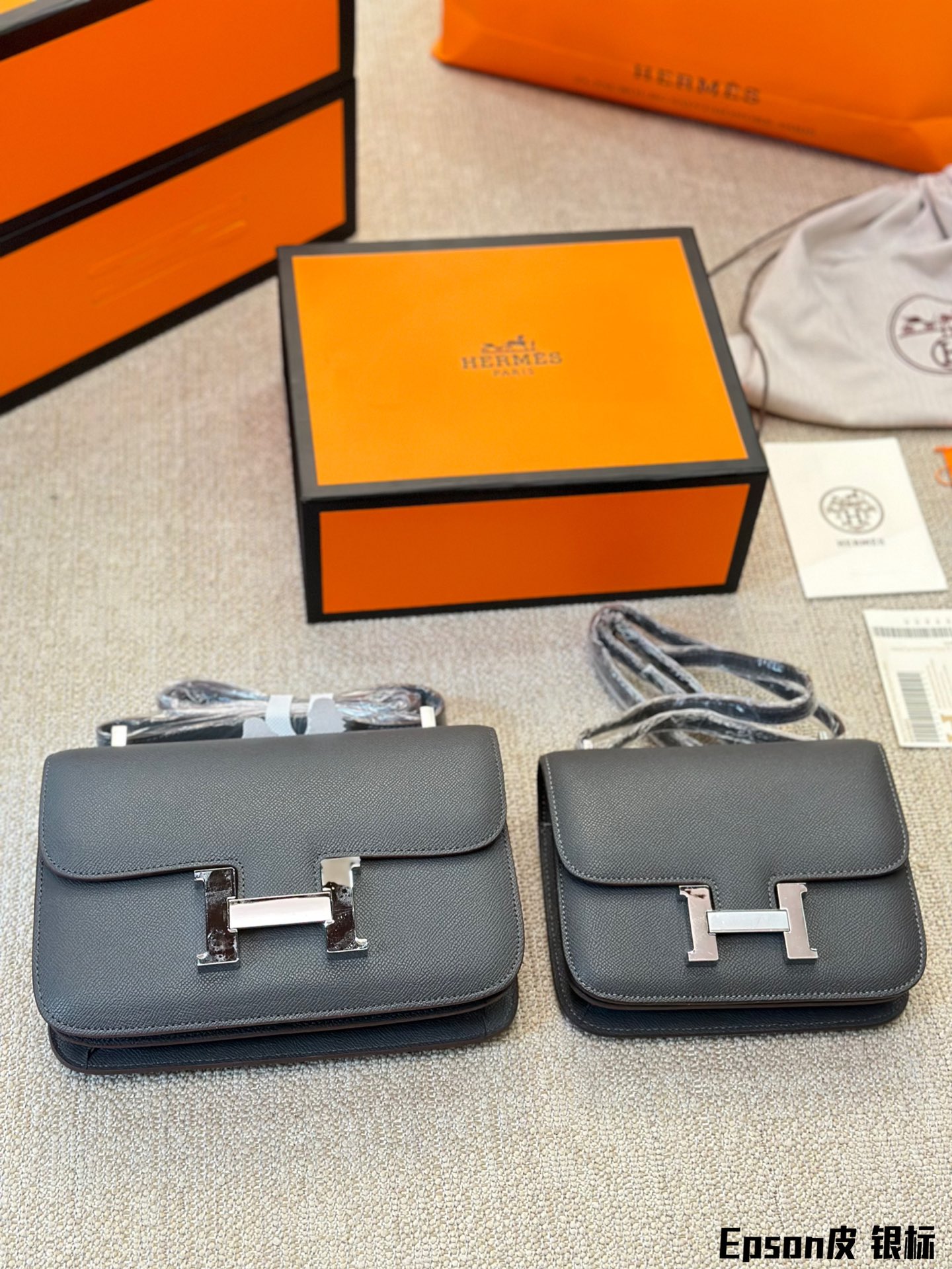 H Constance bag silver logo