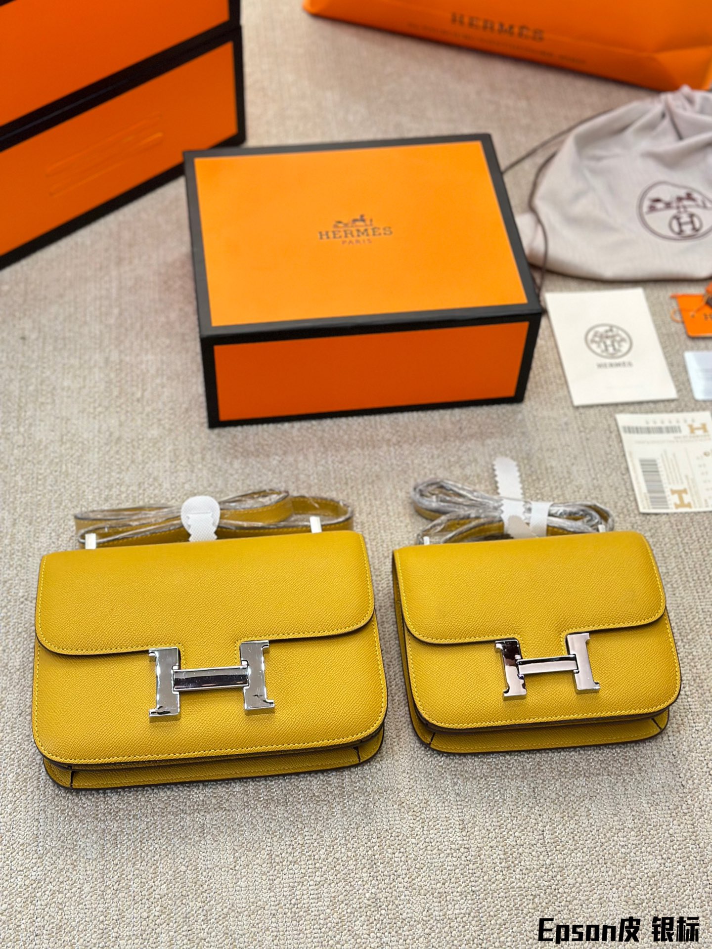 H Constance bag silver logo