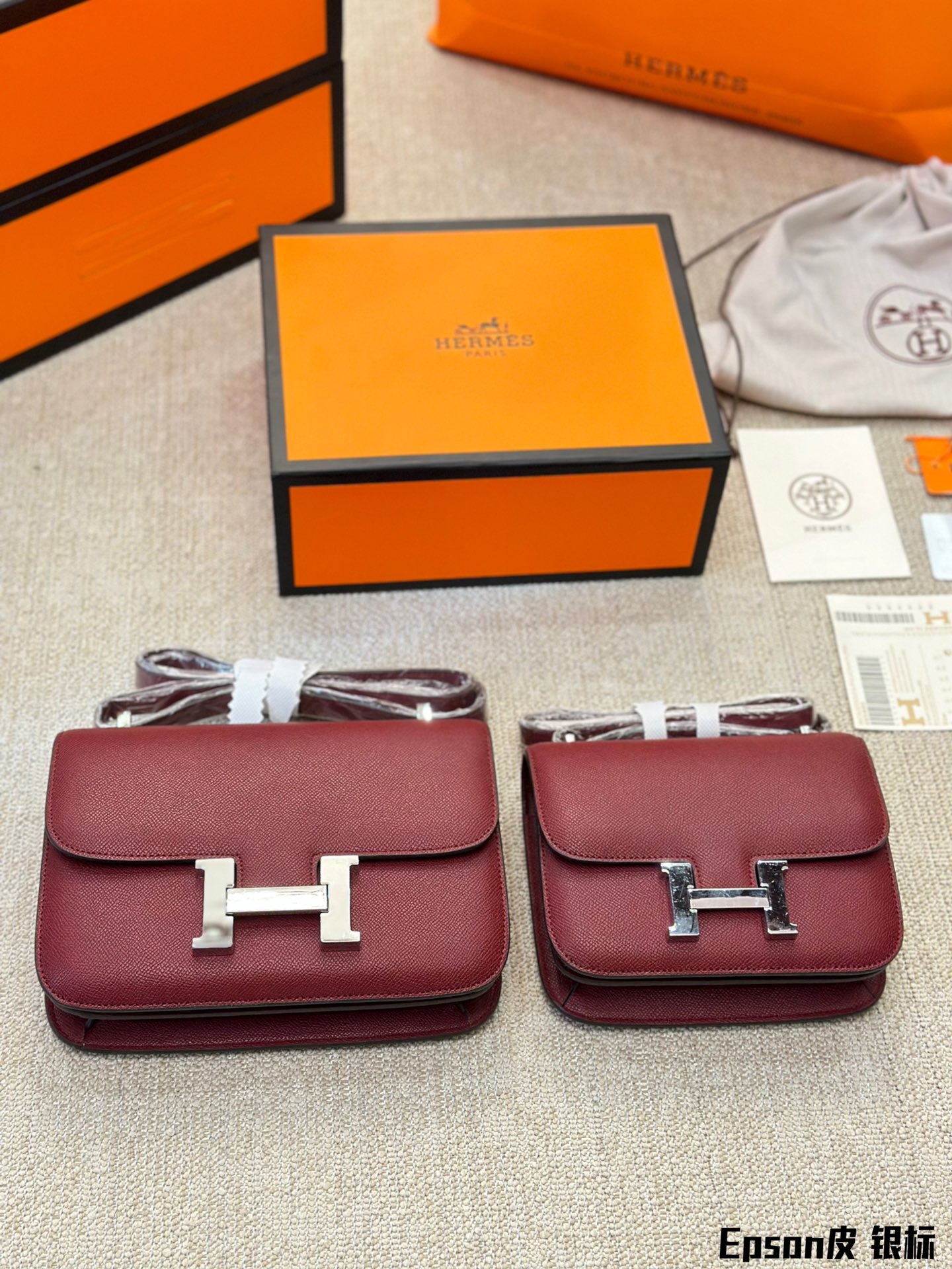 H Constance bag silver logo