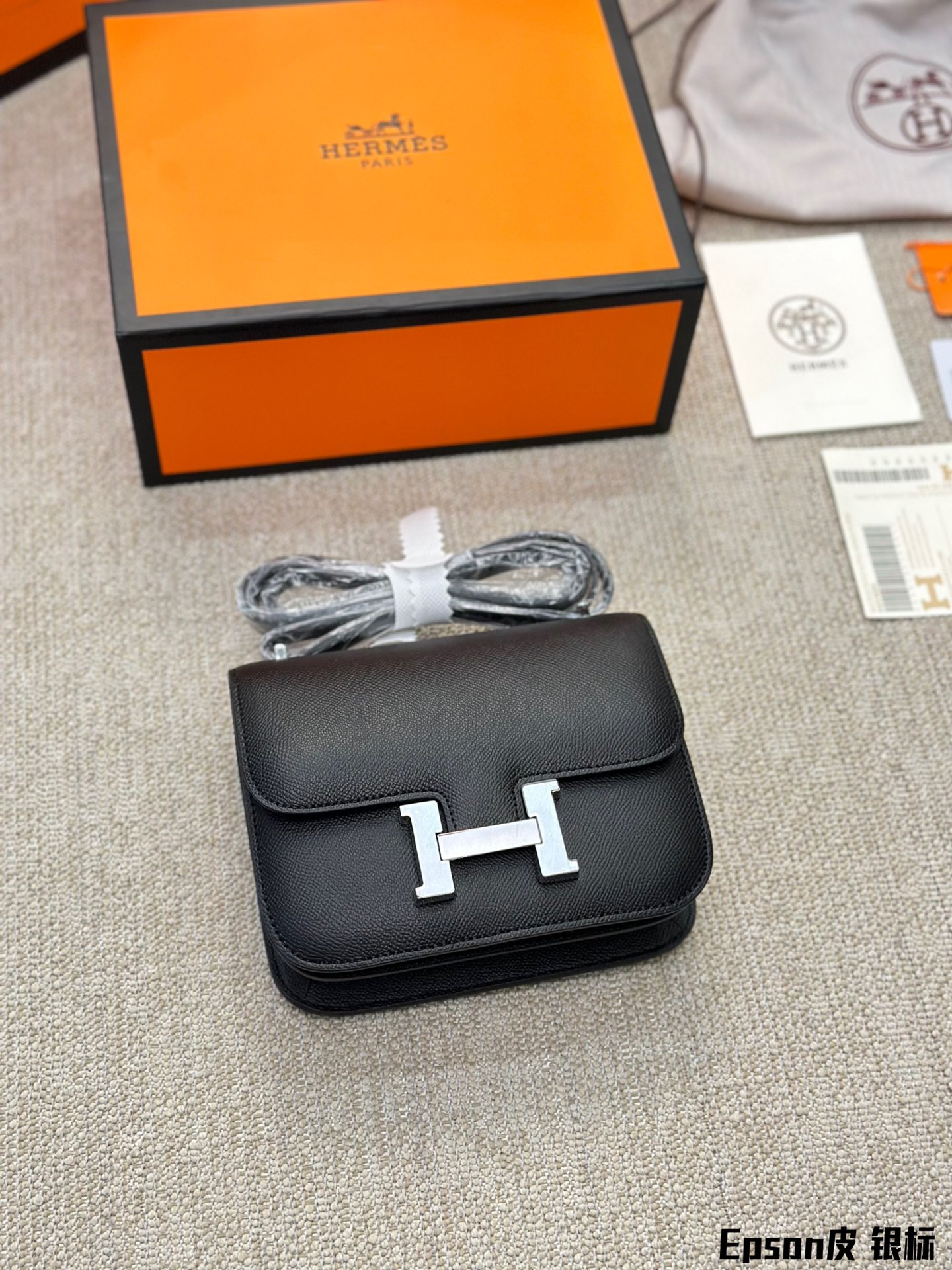 H Constance bag silver logo