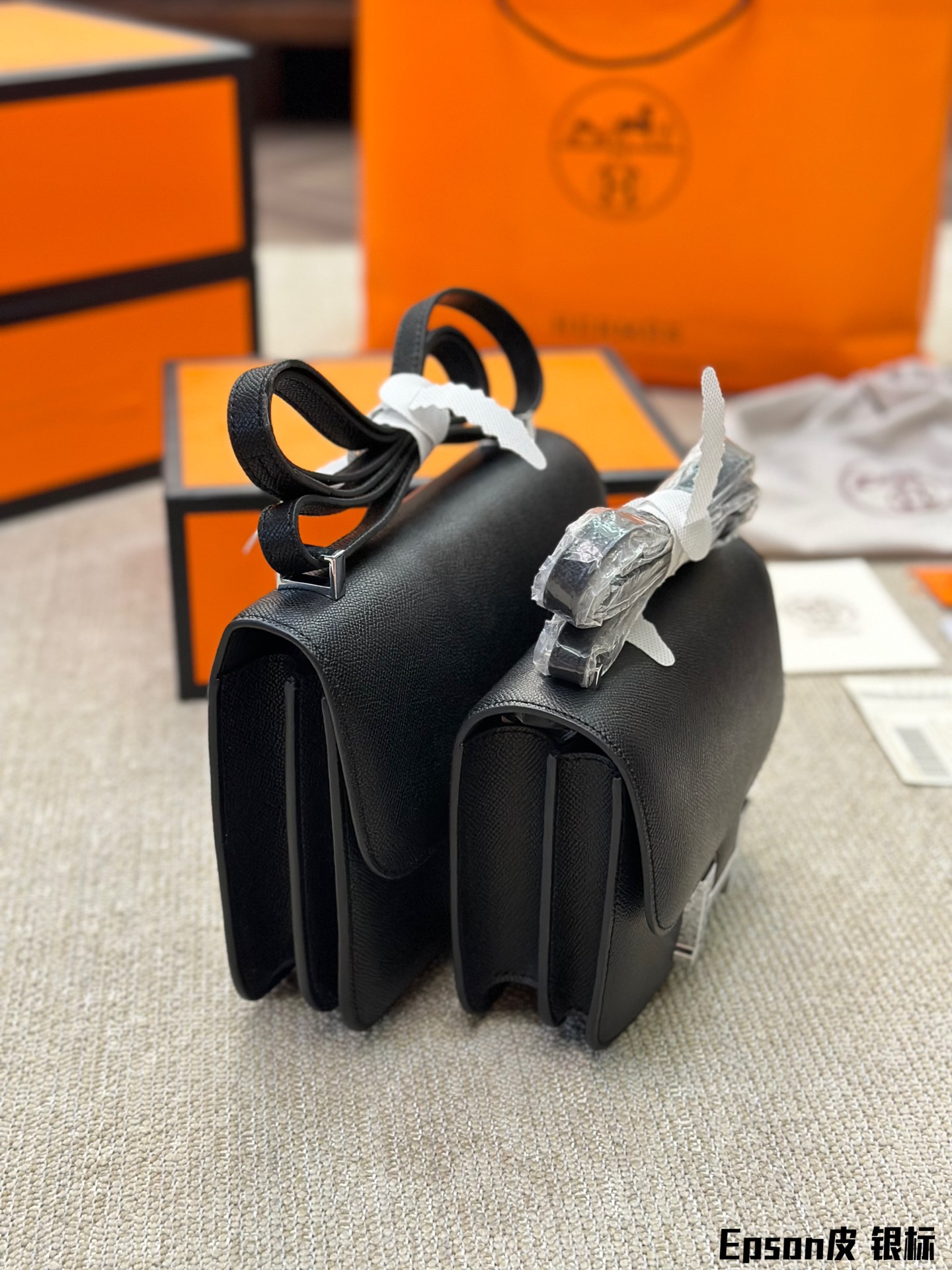 H Constance bag silver logo