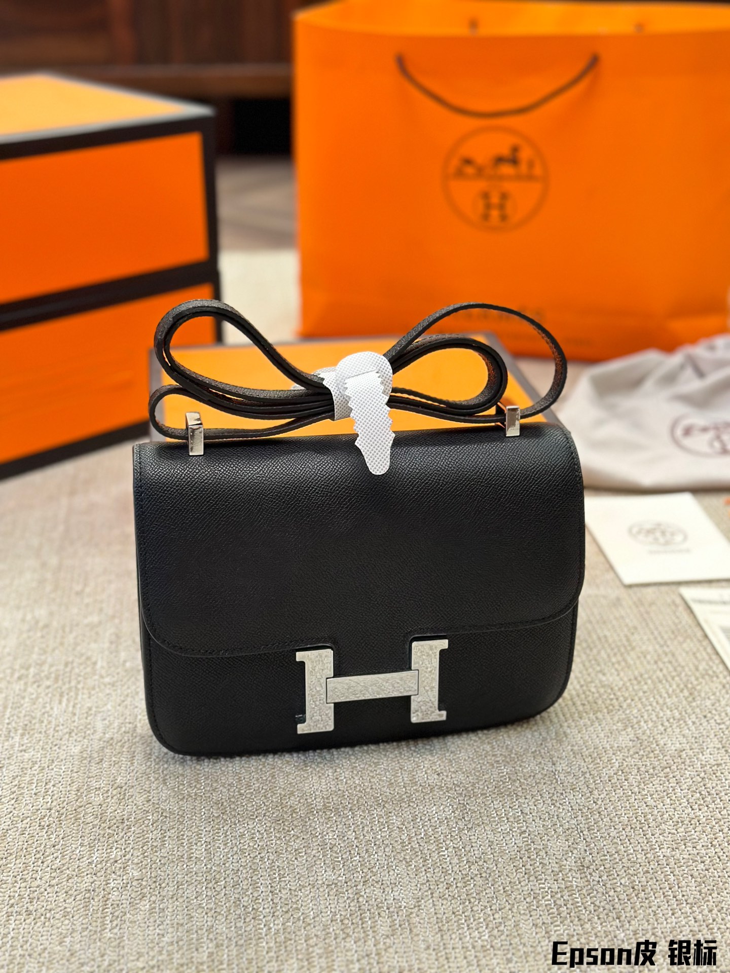 H Constance bag silver logo