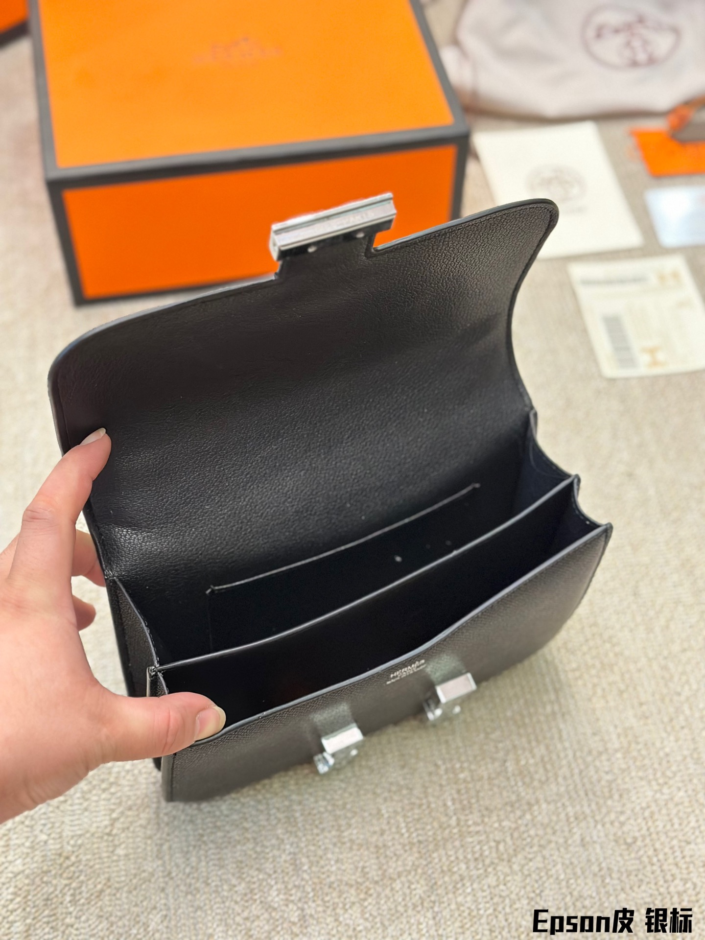 H Constance bag silver logo