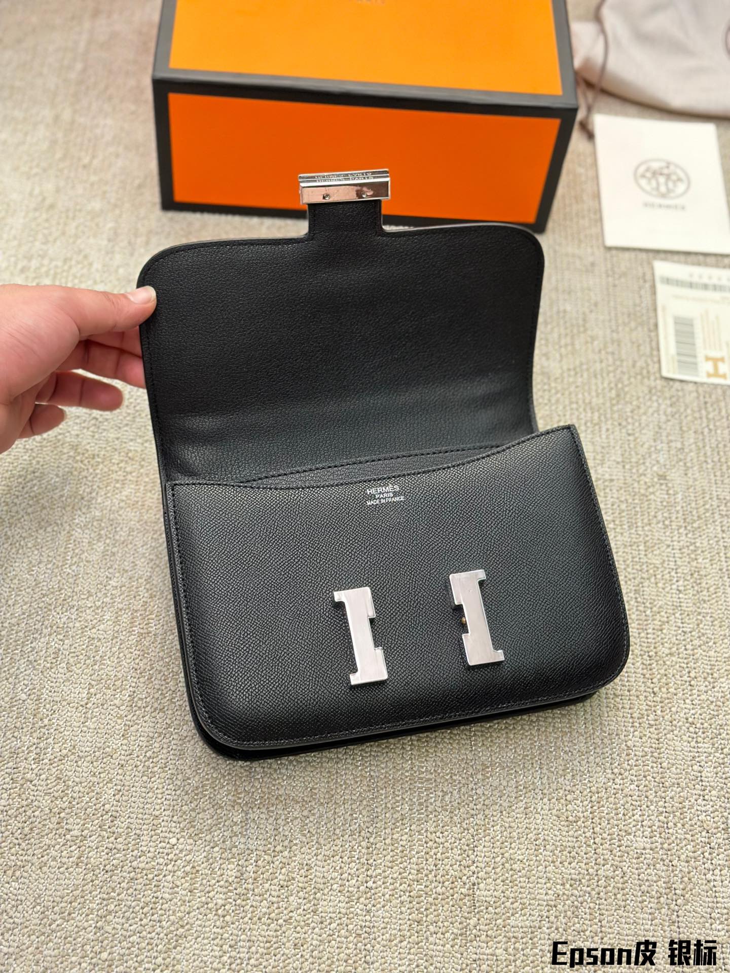 H Constance bag silver logo