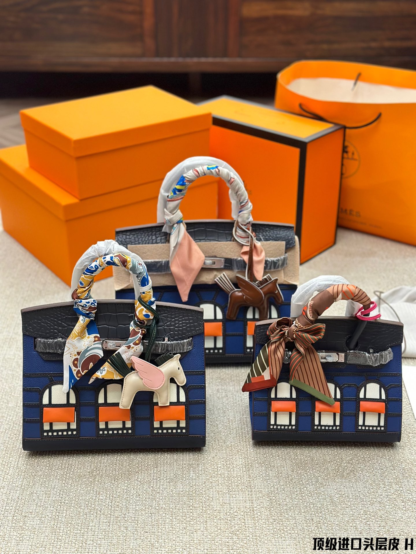 H Birkin SellierFaubourg all size