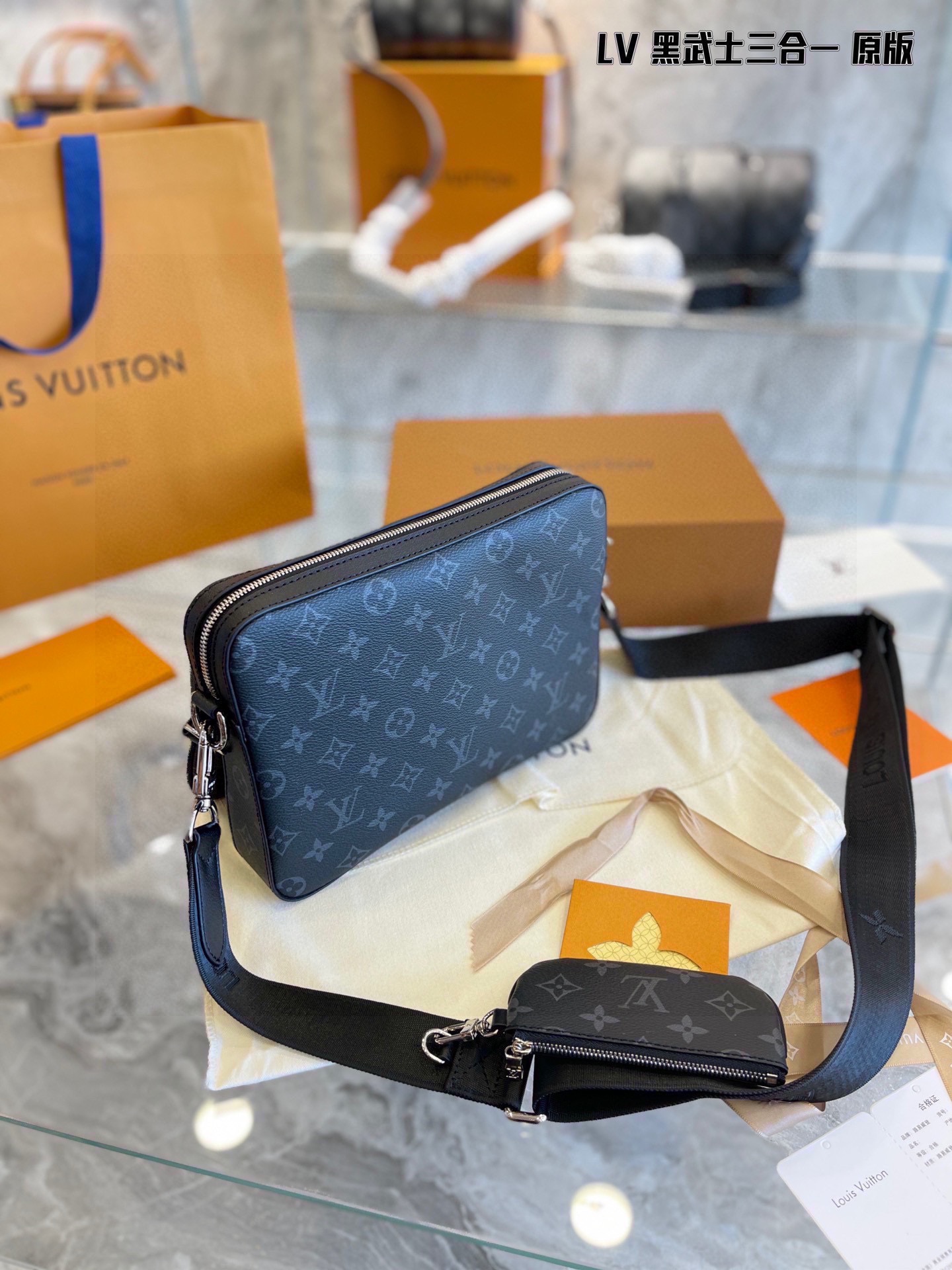 L JYC men bag  25*18cm