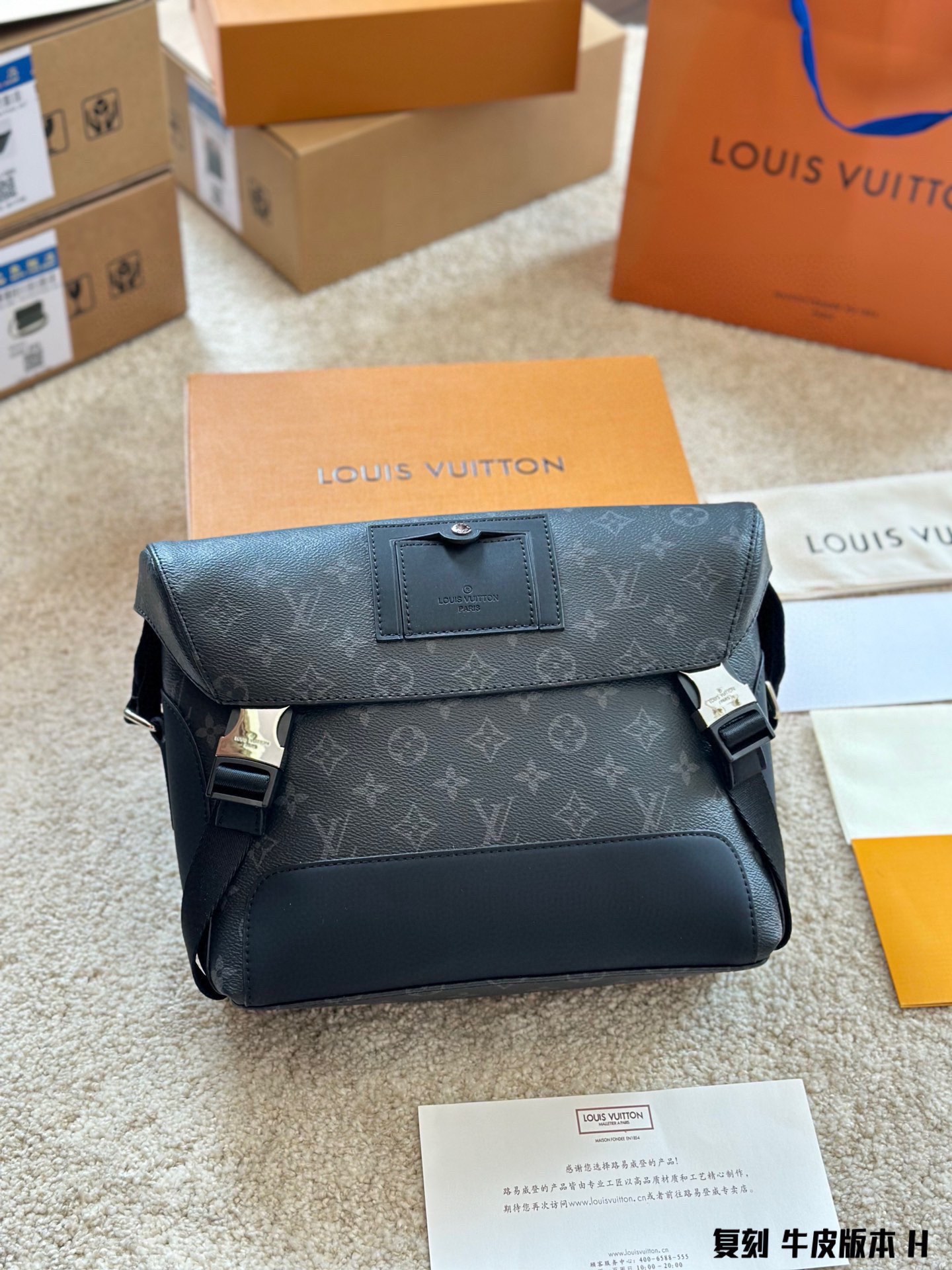 L LV voyager men bags 28-25cm