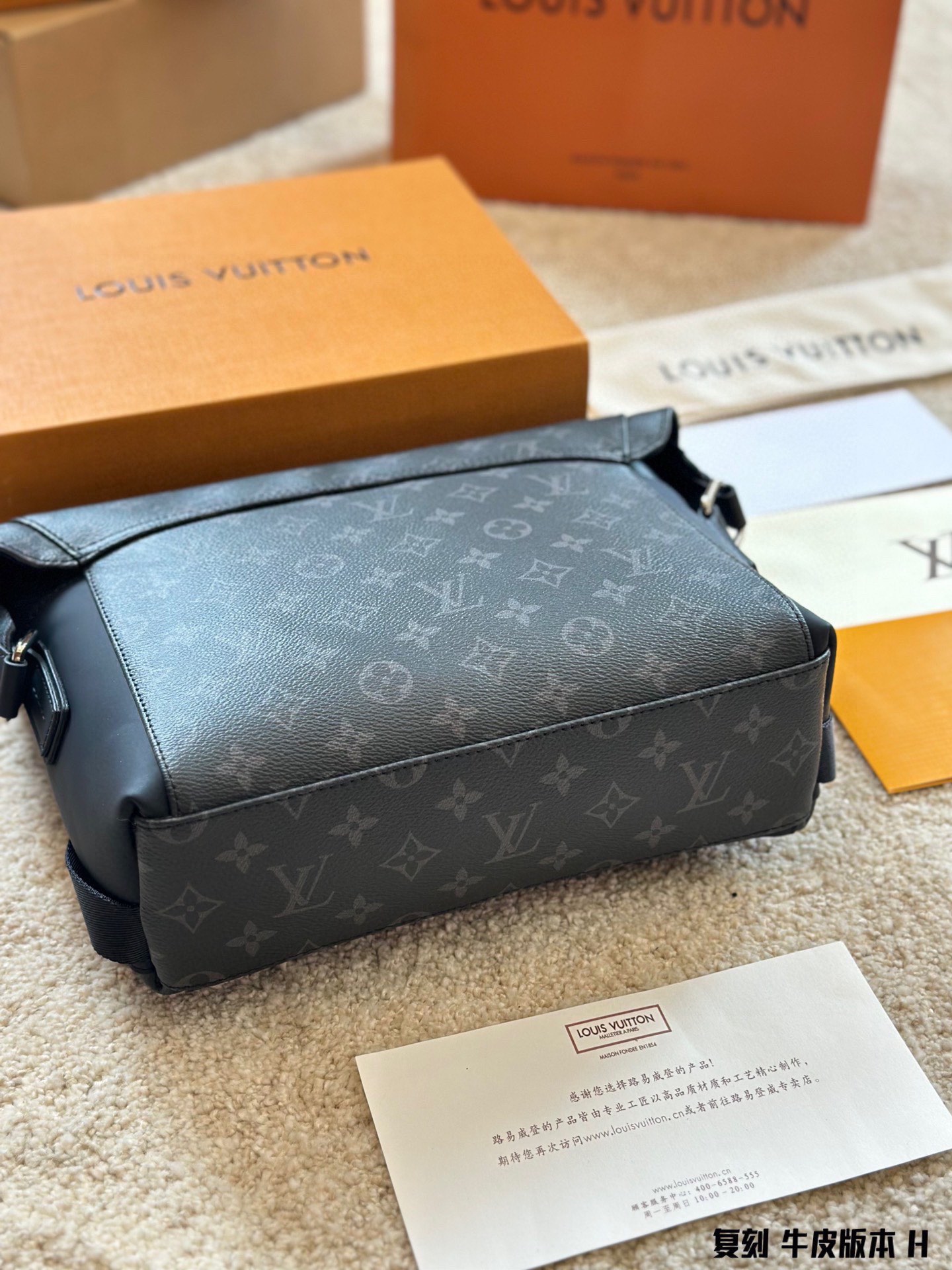 L LV voyager men bags 28-25cm