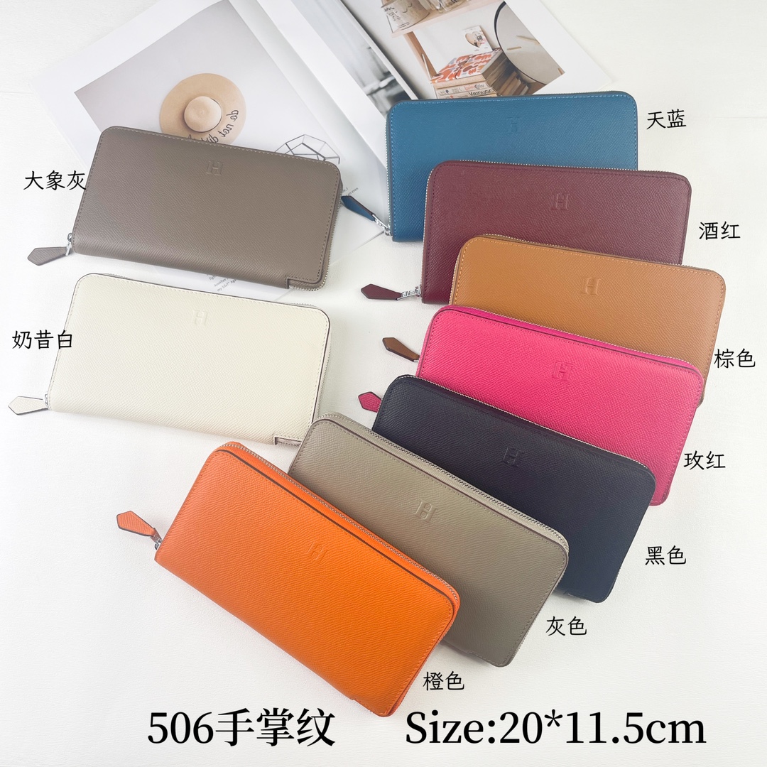 H Silk'in empson-Barenia leather wallet size : 20x11.5x1.5 cm