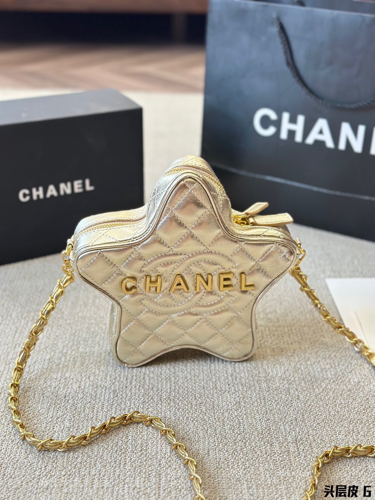 CC Vintage star bag size 22 20cm