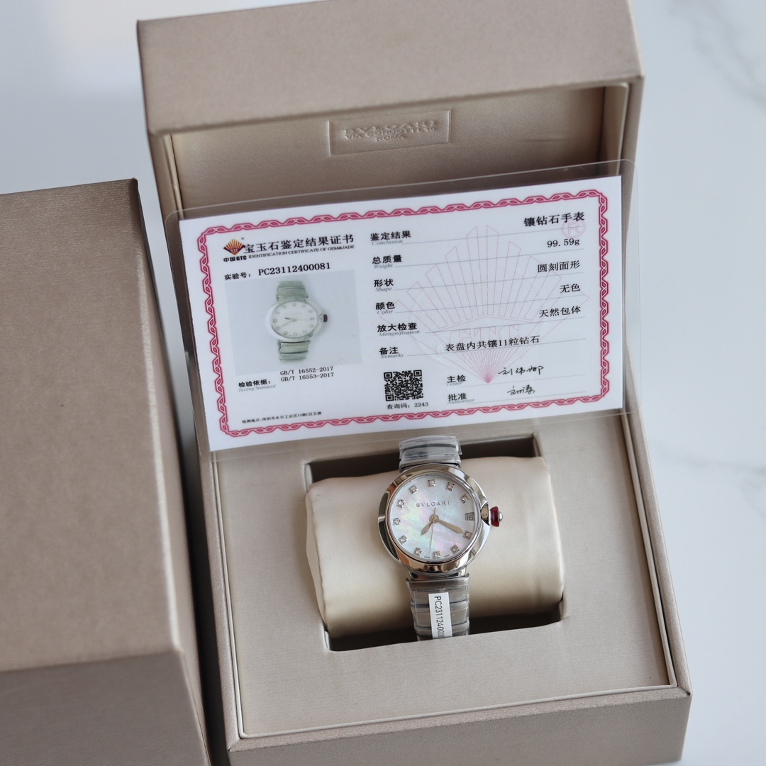 BVL LVCEA 102199 LU33WSSD/11 women watch 33mm