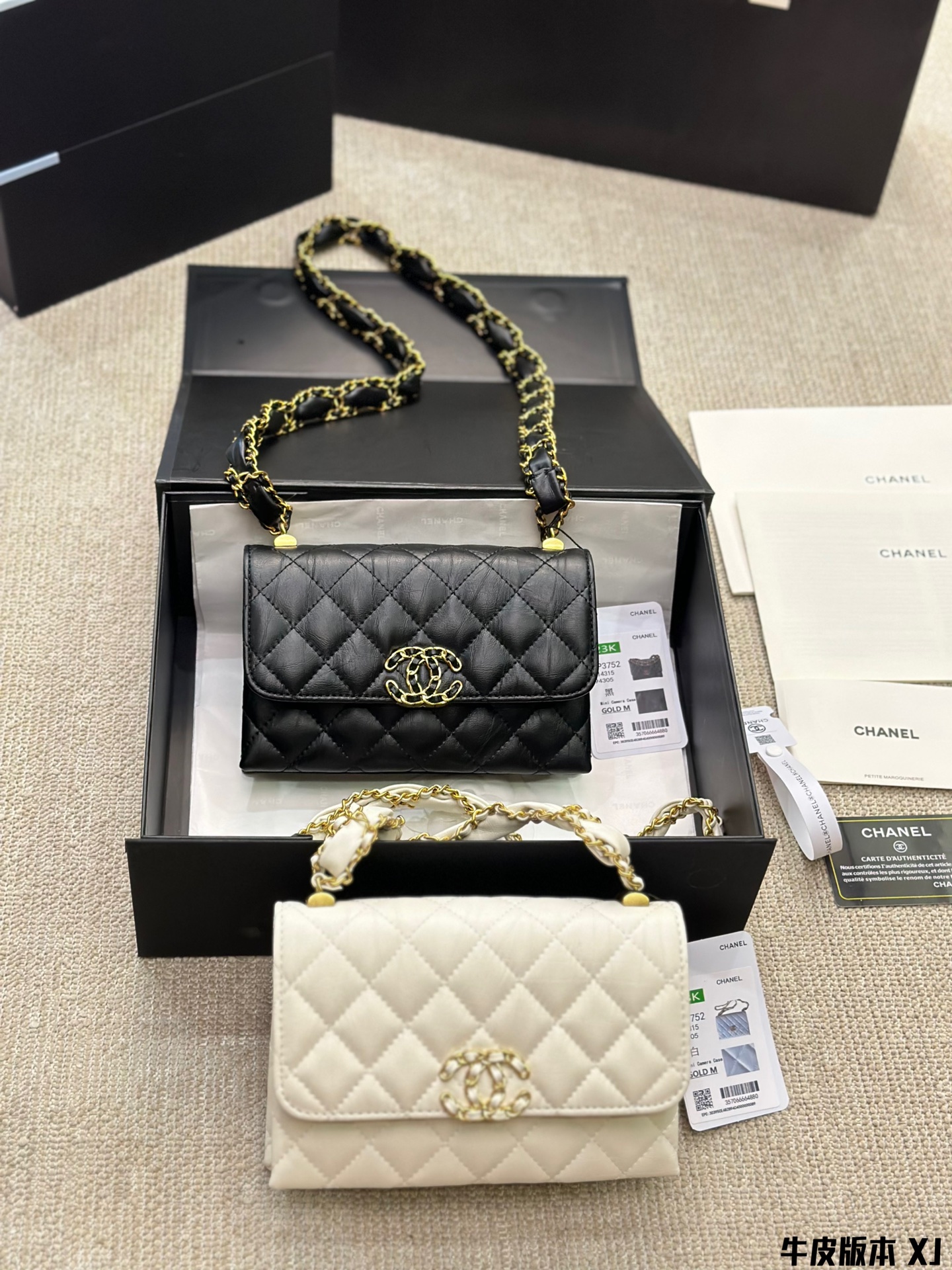 cc ?????????????? 23k new arrival bag size :19*13 cm