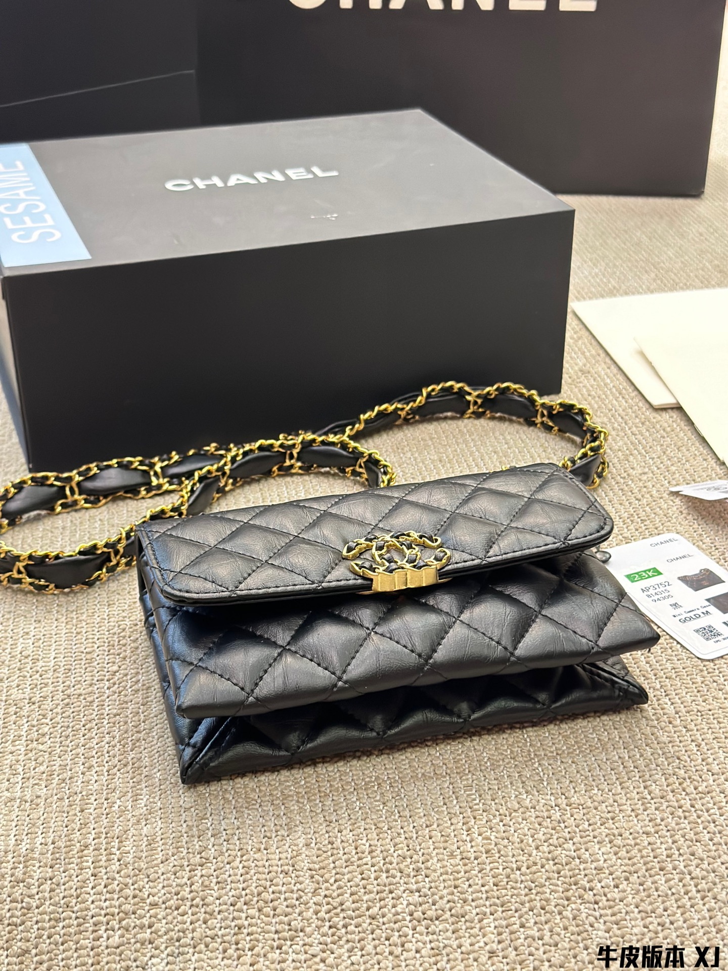 cc ?????????????? 23k new arrival bag size :19*13 cm