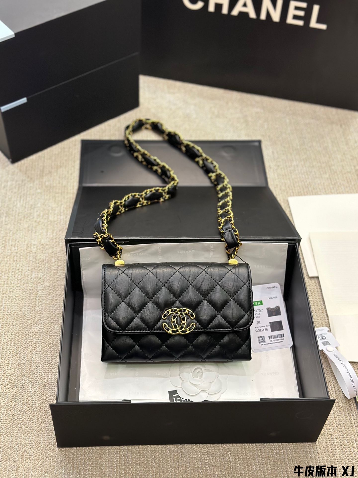 cc ?????????????? 23k new arrival bag size :19*13 cm