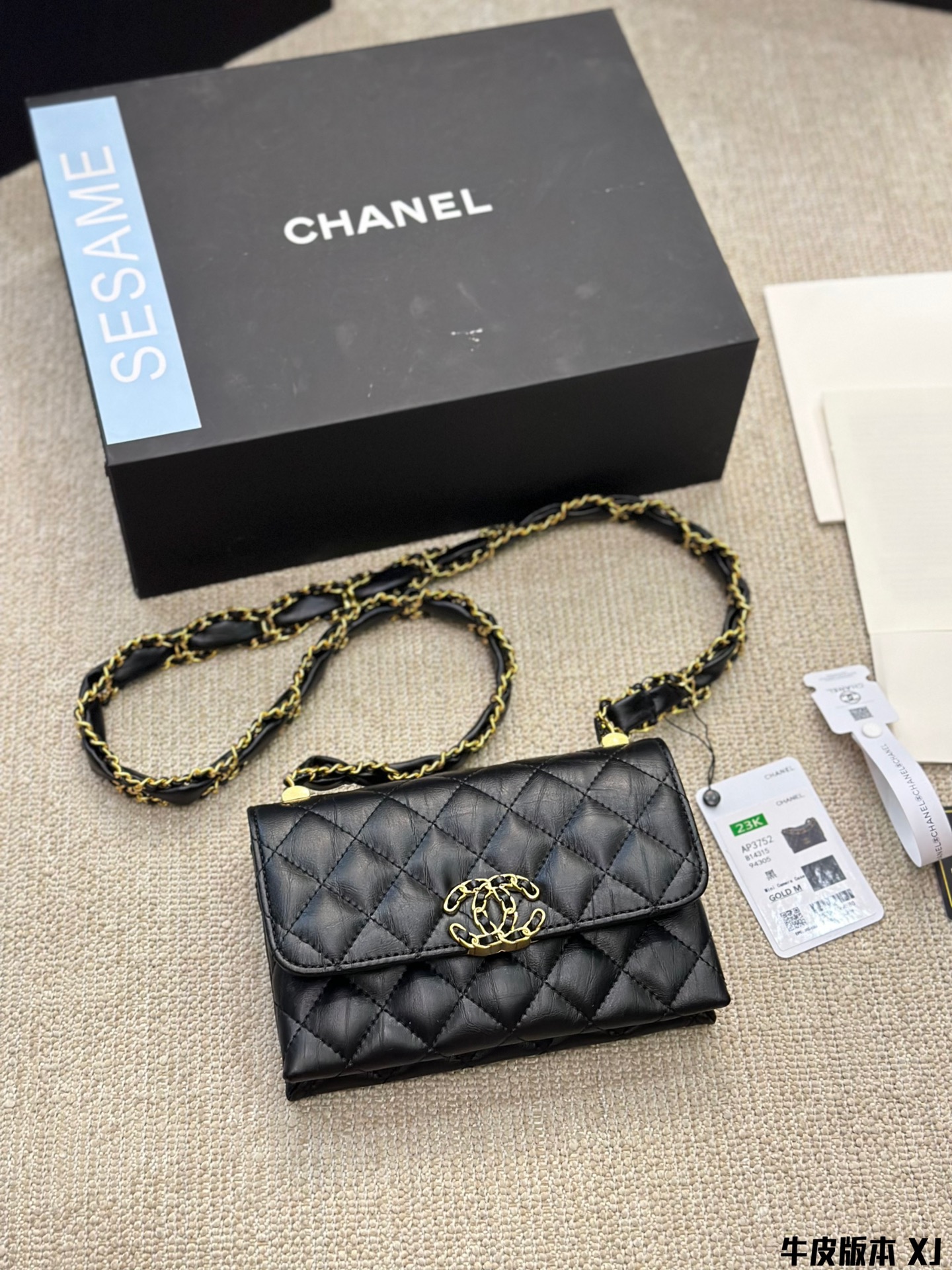 cc ?????????????? 23k new arrival bag size :19*13 cm