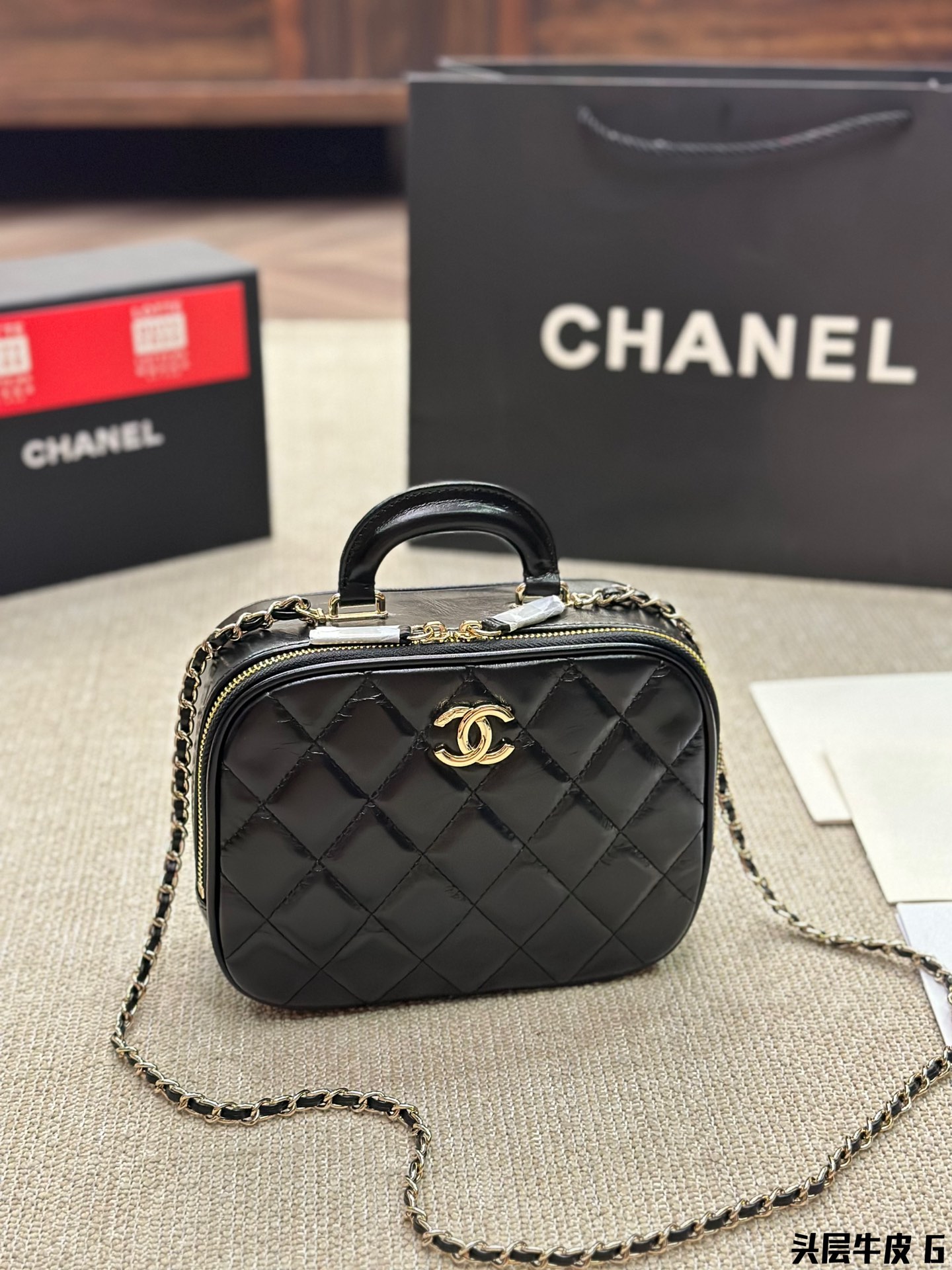 cc Vintage suitcase bag