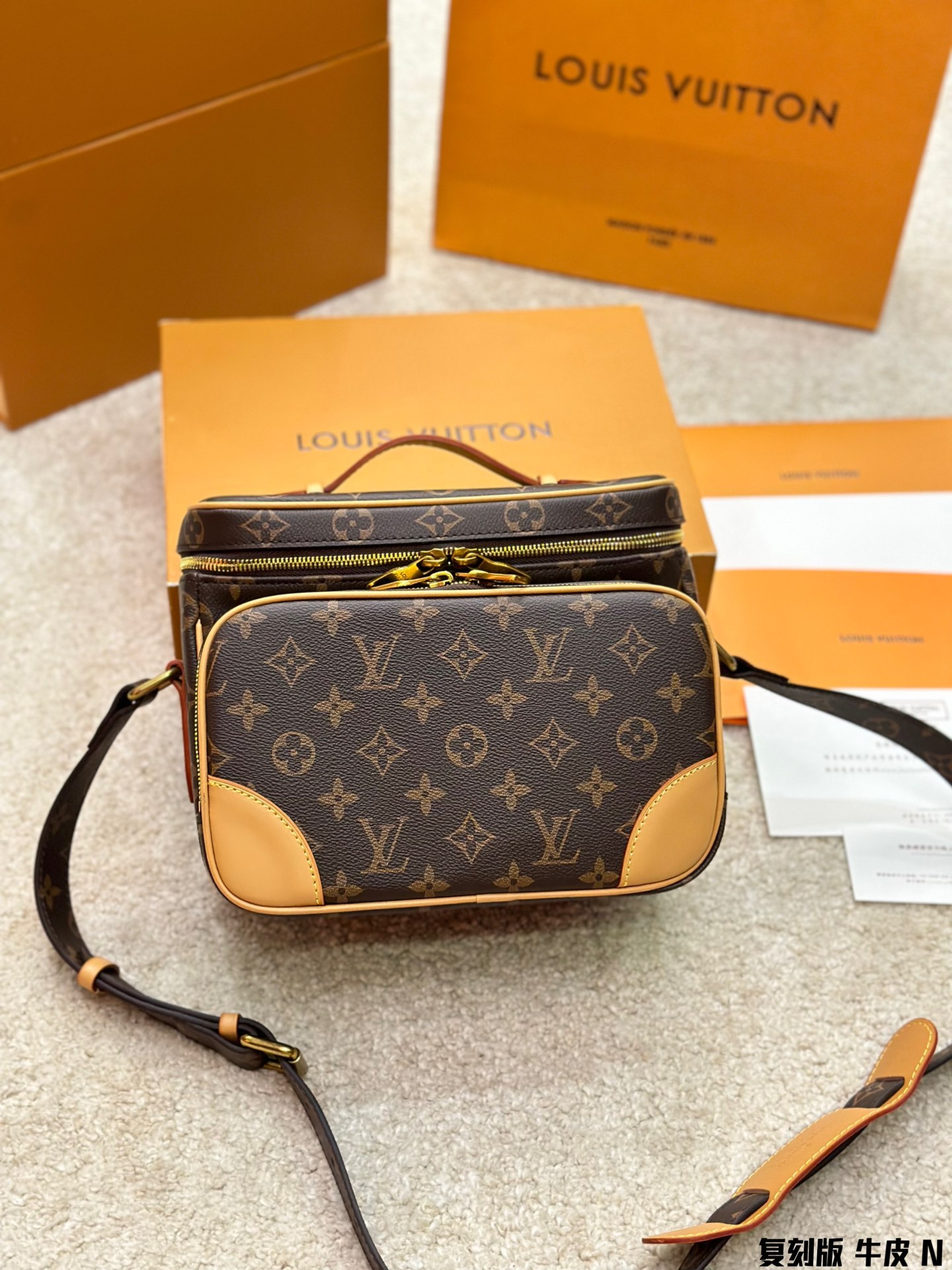 Louis vintage new arrival bag size :24cm