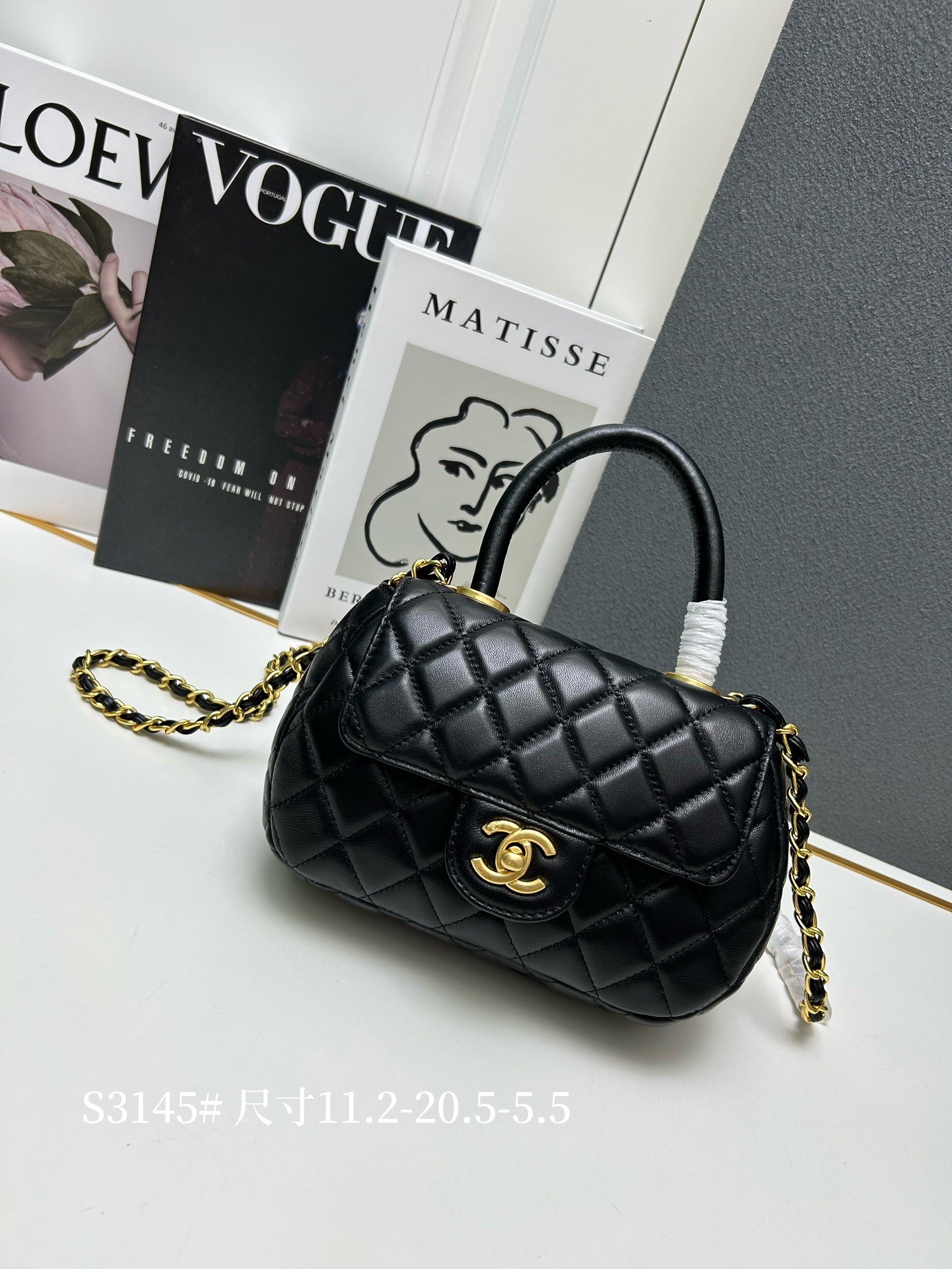 CC 24c coco women handbag size: 11.2*20.5*5.5 cm