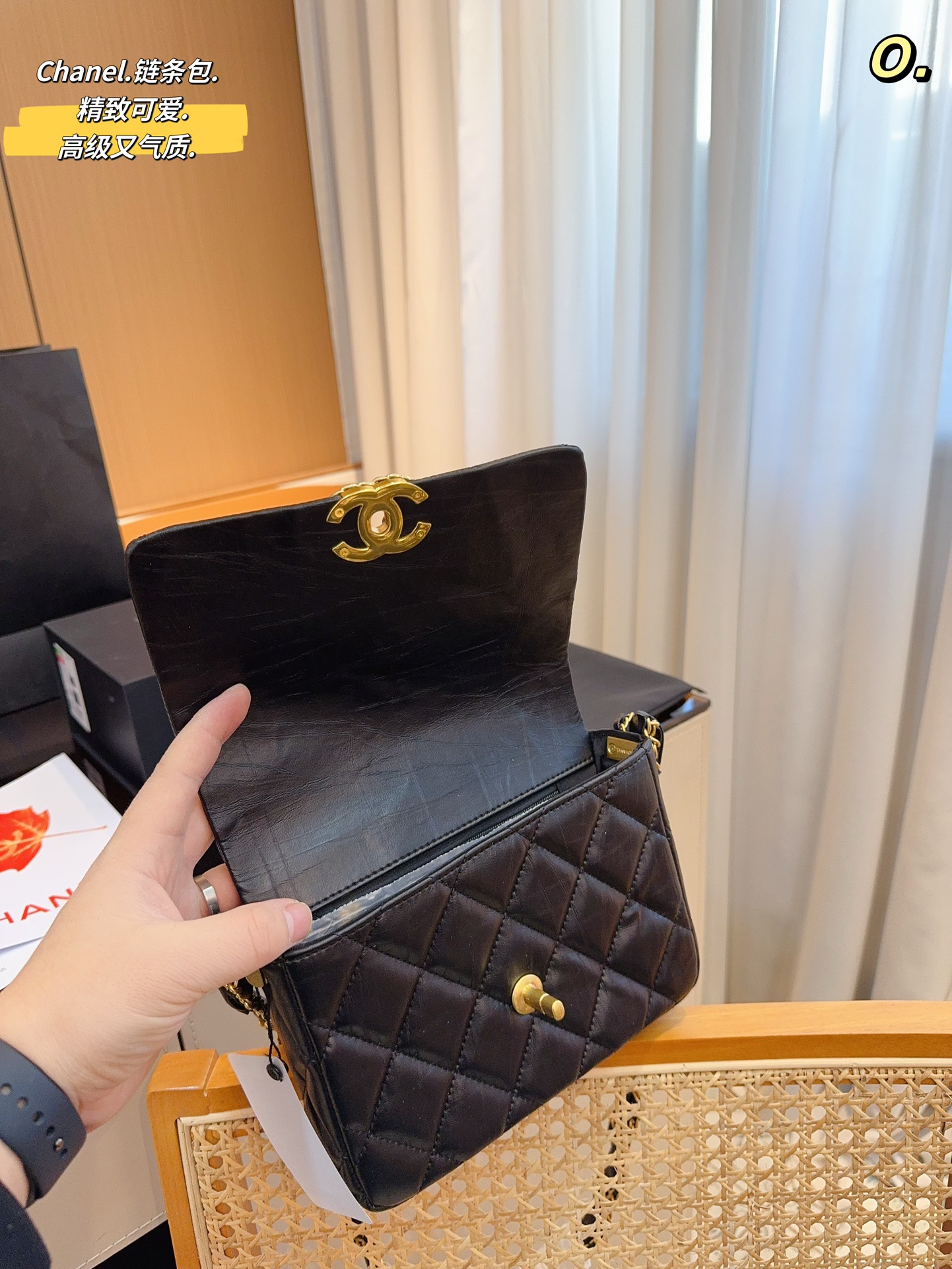 CC 23K new arrival bag size : 20*5*16cm