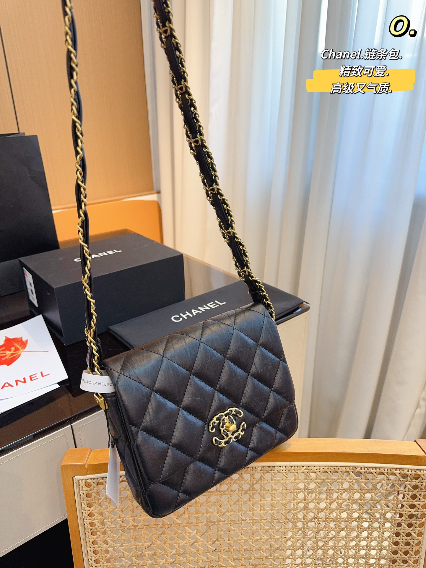 CC 23K new arrival bag size : 20*5*16cm