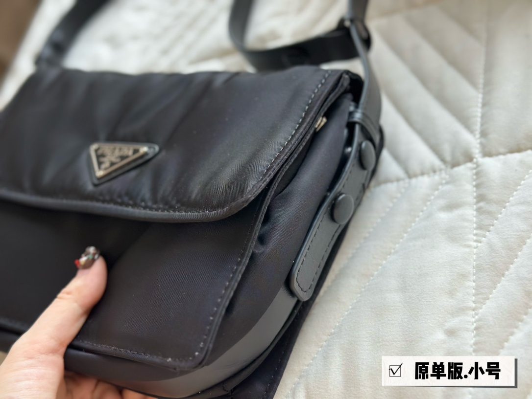 Pra invites x Cini Boeri bag