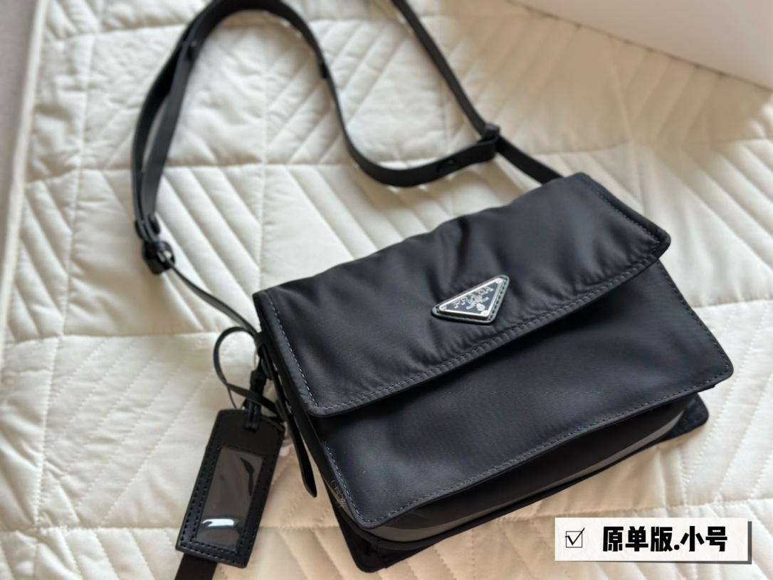 Pra invites x Cini Boeri bag