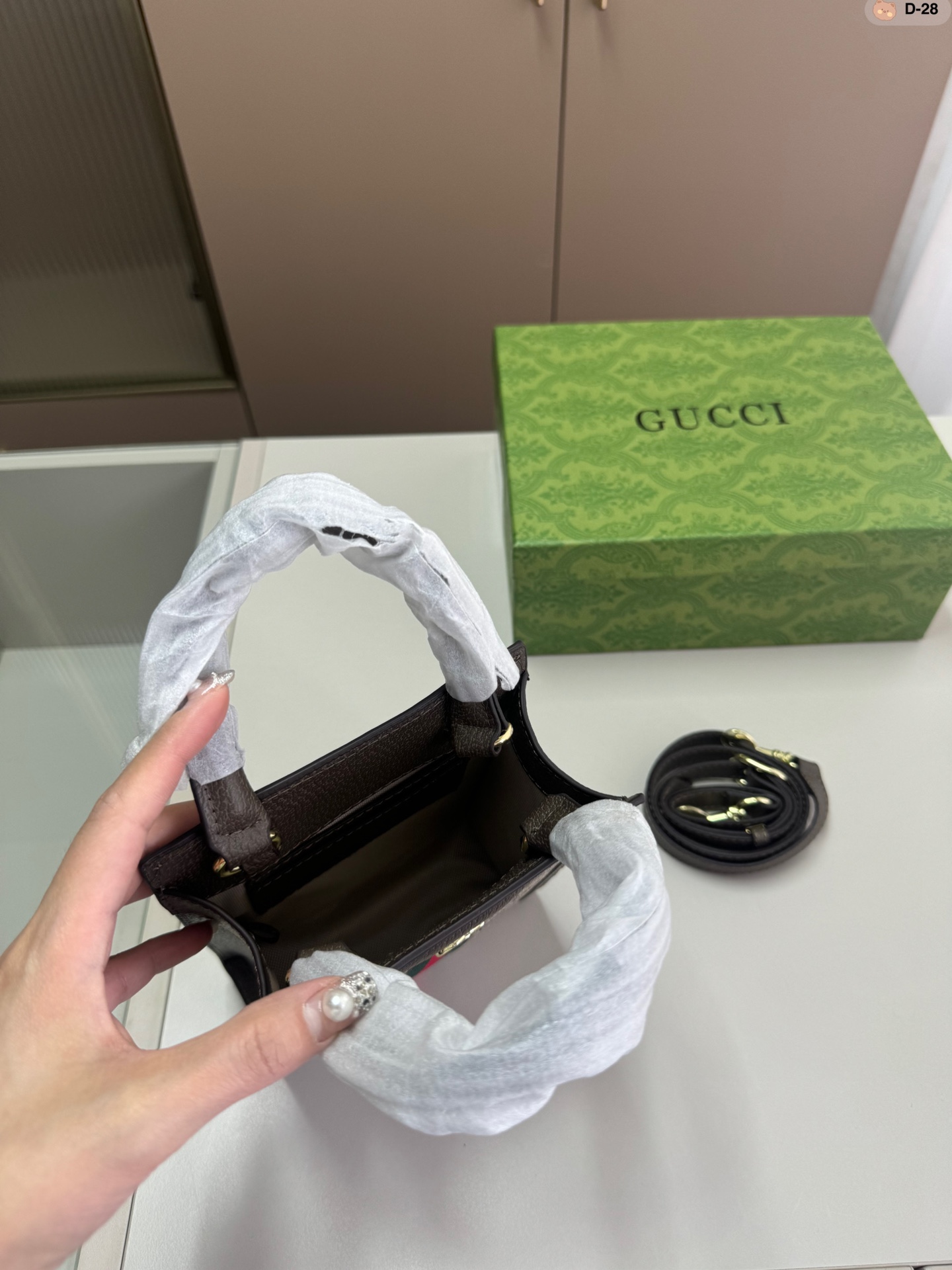 GG Ophidia bag size : 15*5*19 cm