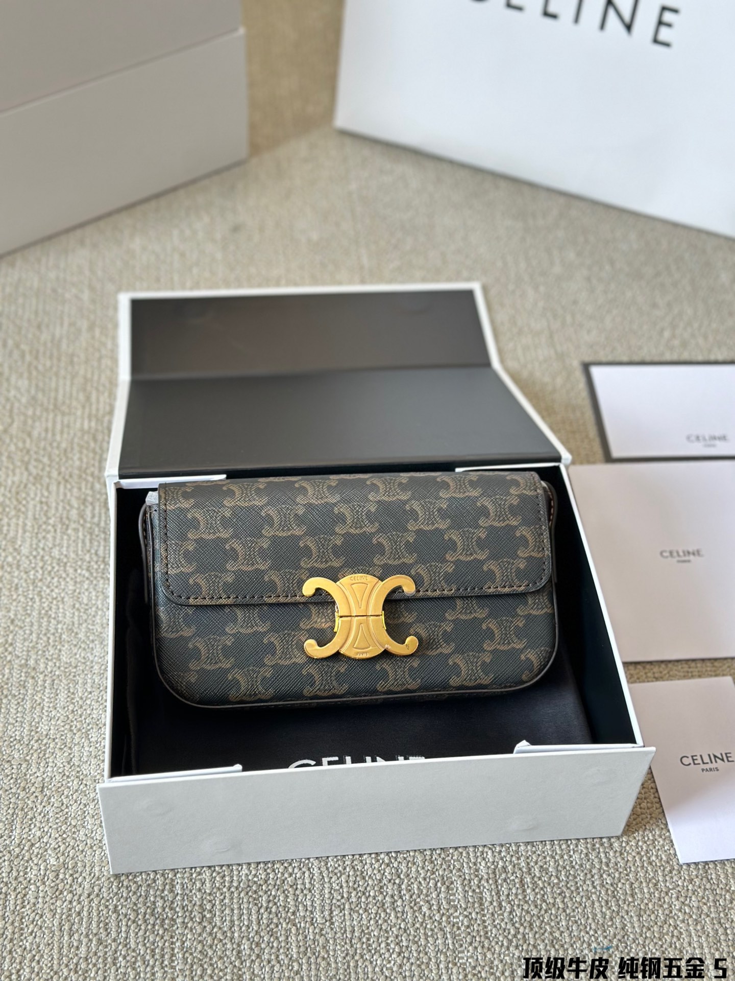 Ce eva TRIOMPHE CANVAS Size:20 12cm