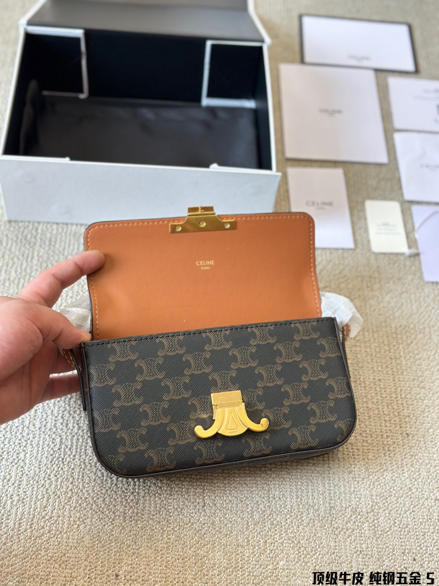 Ce eva TRIOMPHE CANVAS Size:20 12cm