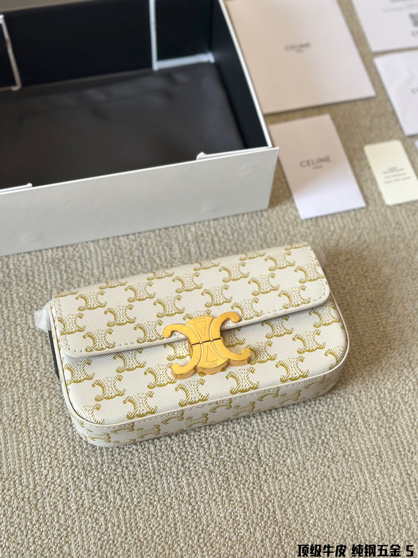 Ce eva TRIOMPHE CANVAS Size:20 12cm