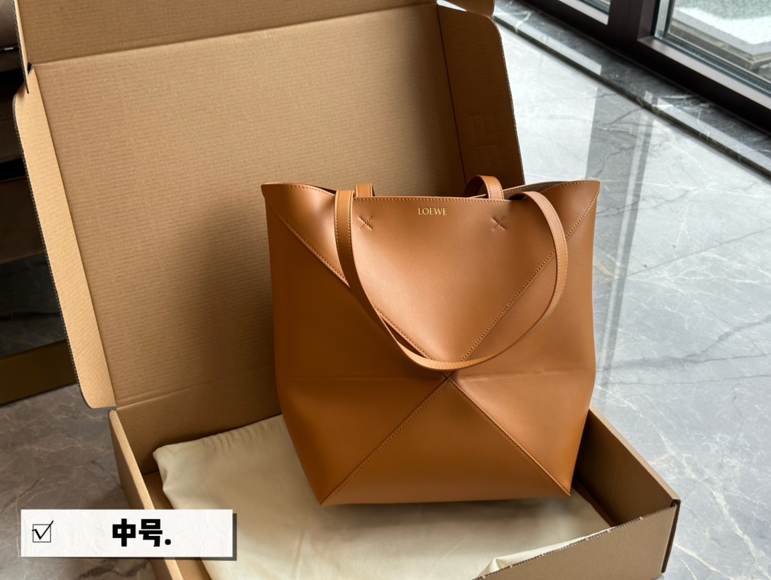 Loe Puzzle Tote Mediums size : 33 * 25cm