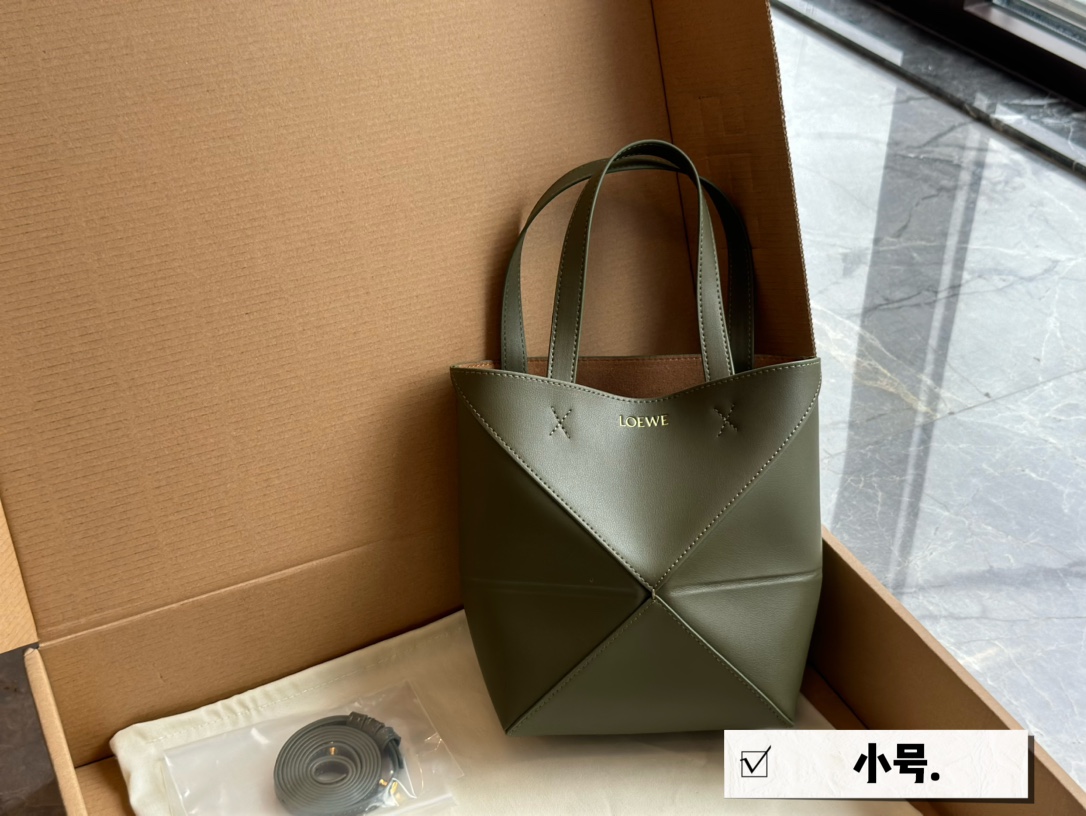 Loe Puzzle Tote bag small size: 22 * 17cm