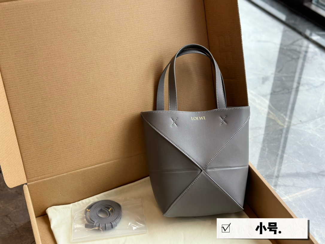 Loe Puzzle Tote bag small size: 22 * 17cm